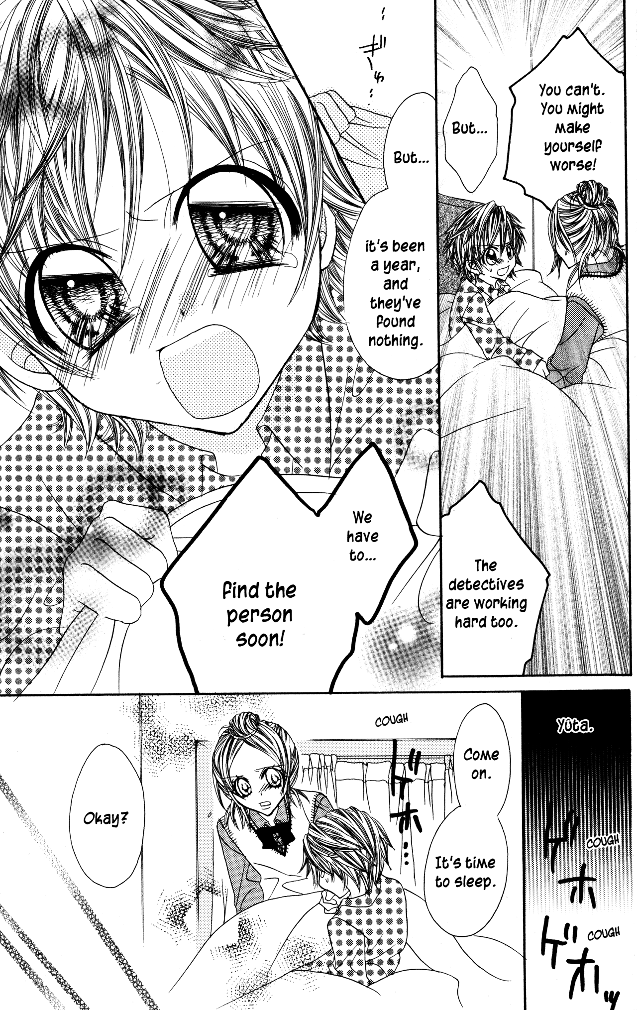 Jigoku Shoujo Chapter 21 #13