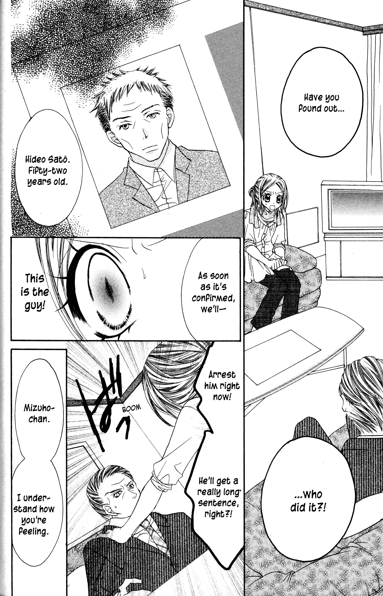 Jigoku Shoujo Chapter 21 #16
