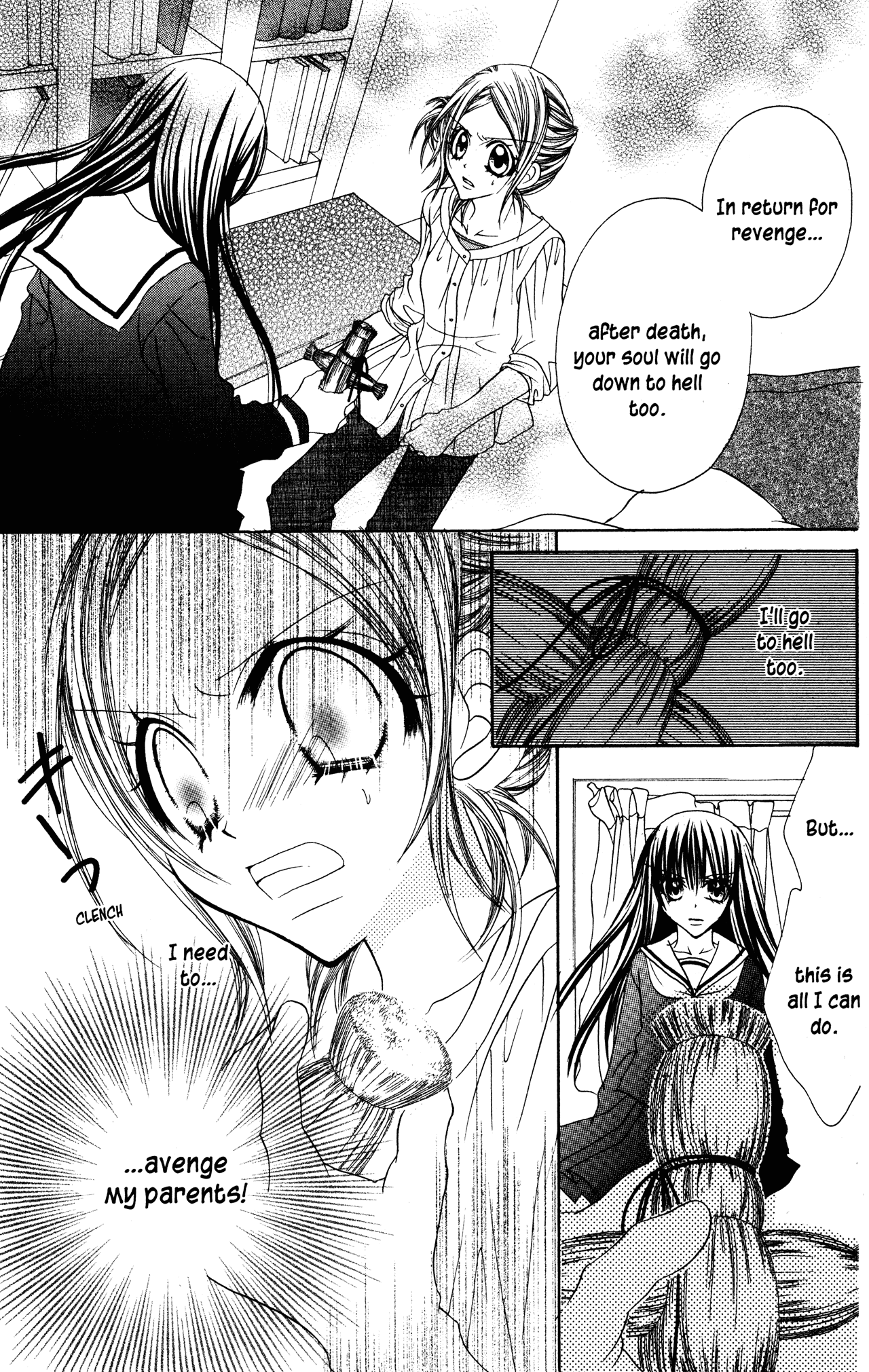 Jigoku Shoujo Chapter 21 #21