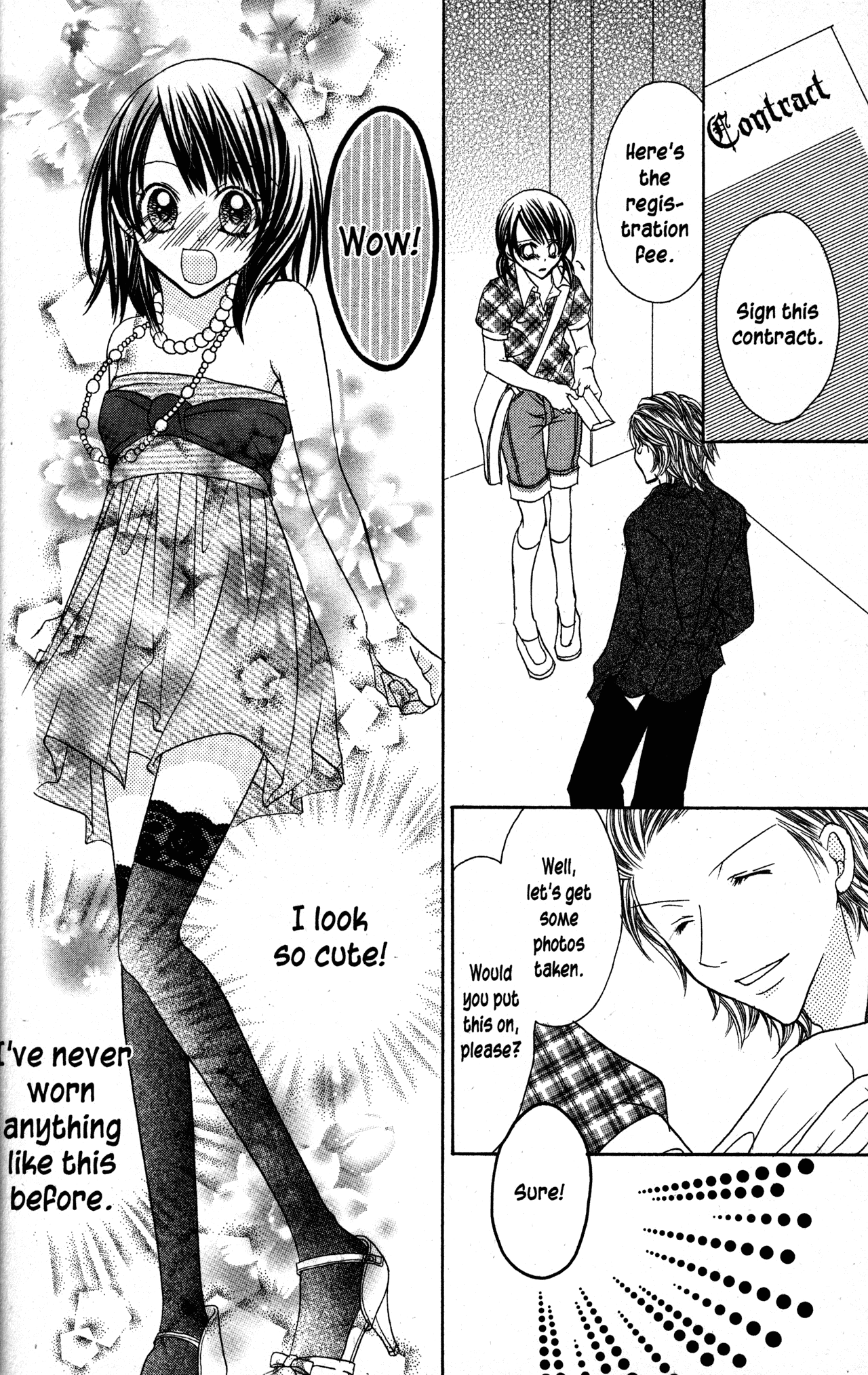 Jigoku Shoujo Chapter 23 #14