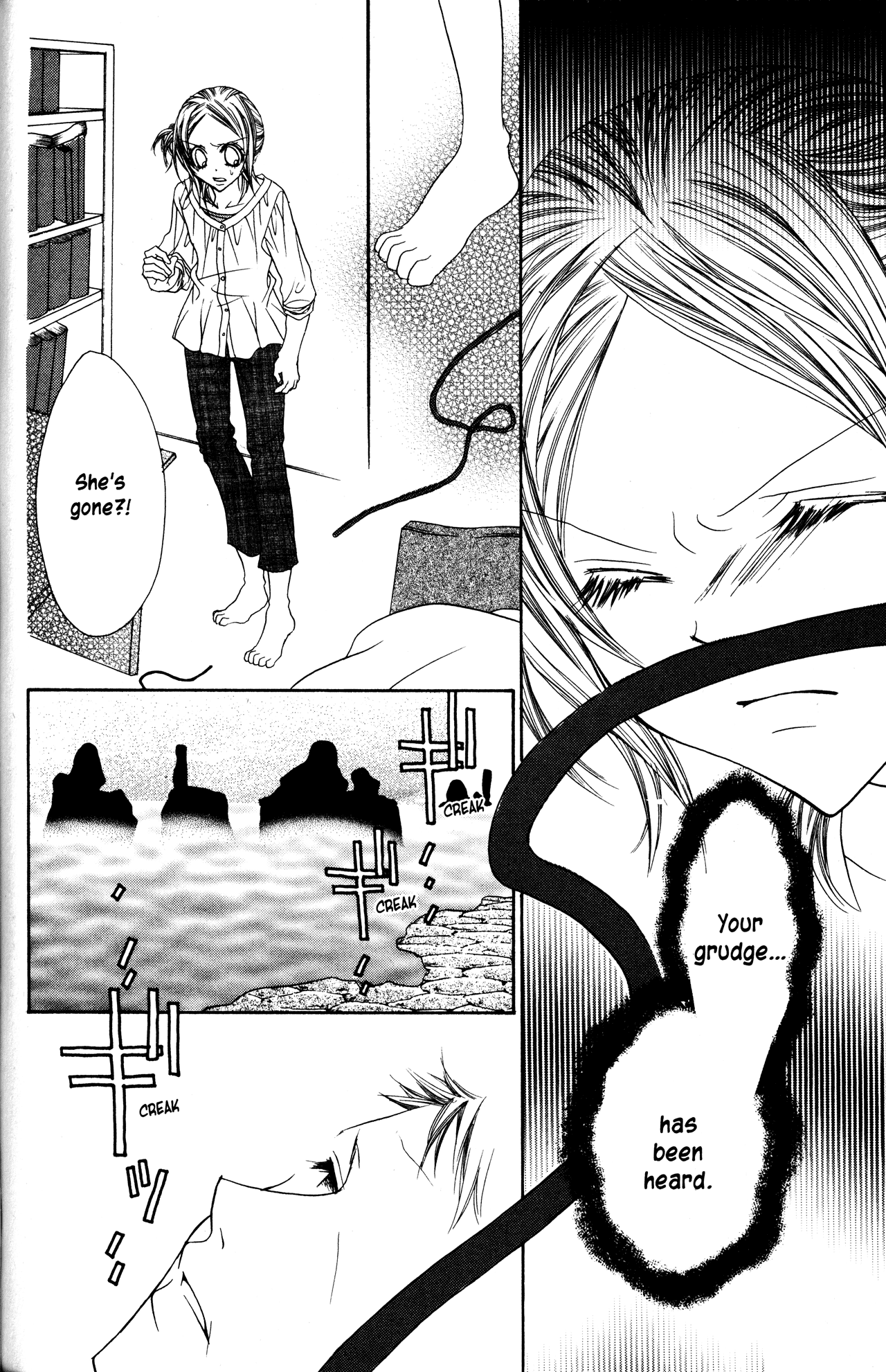 Jigoku Shoujo Chapter 21 #22