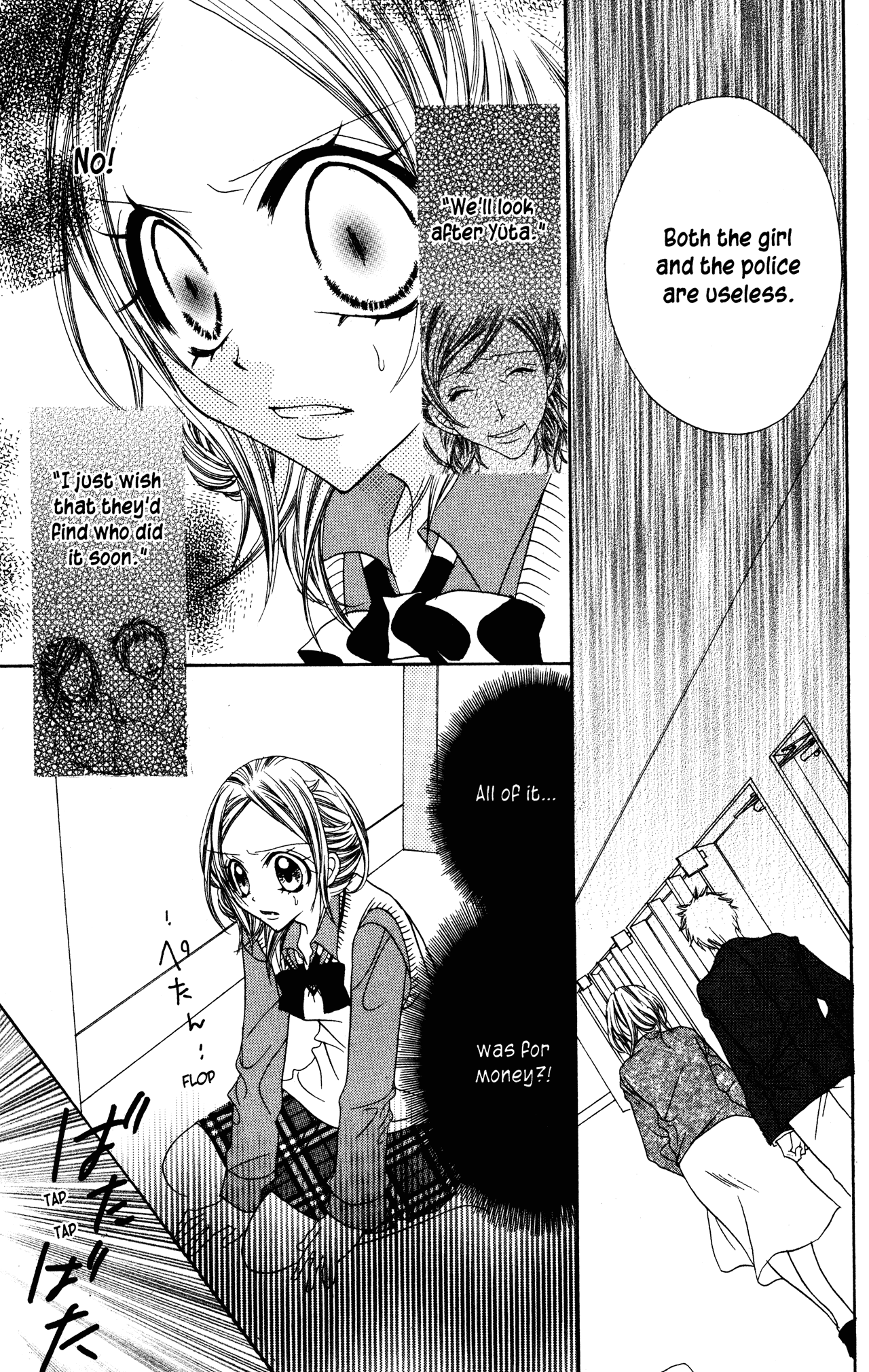 Jigoku Shoujo Chapter 21 #31