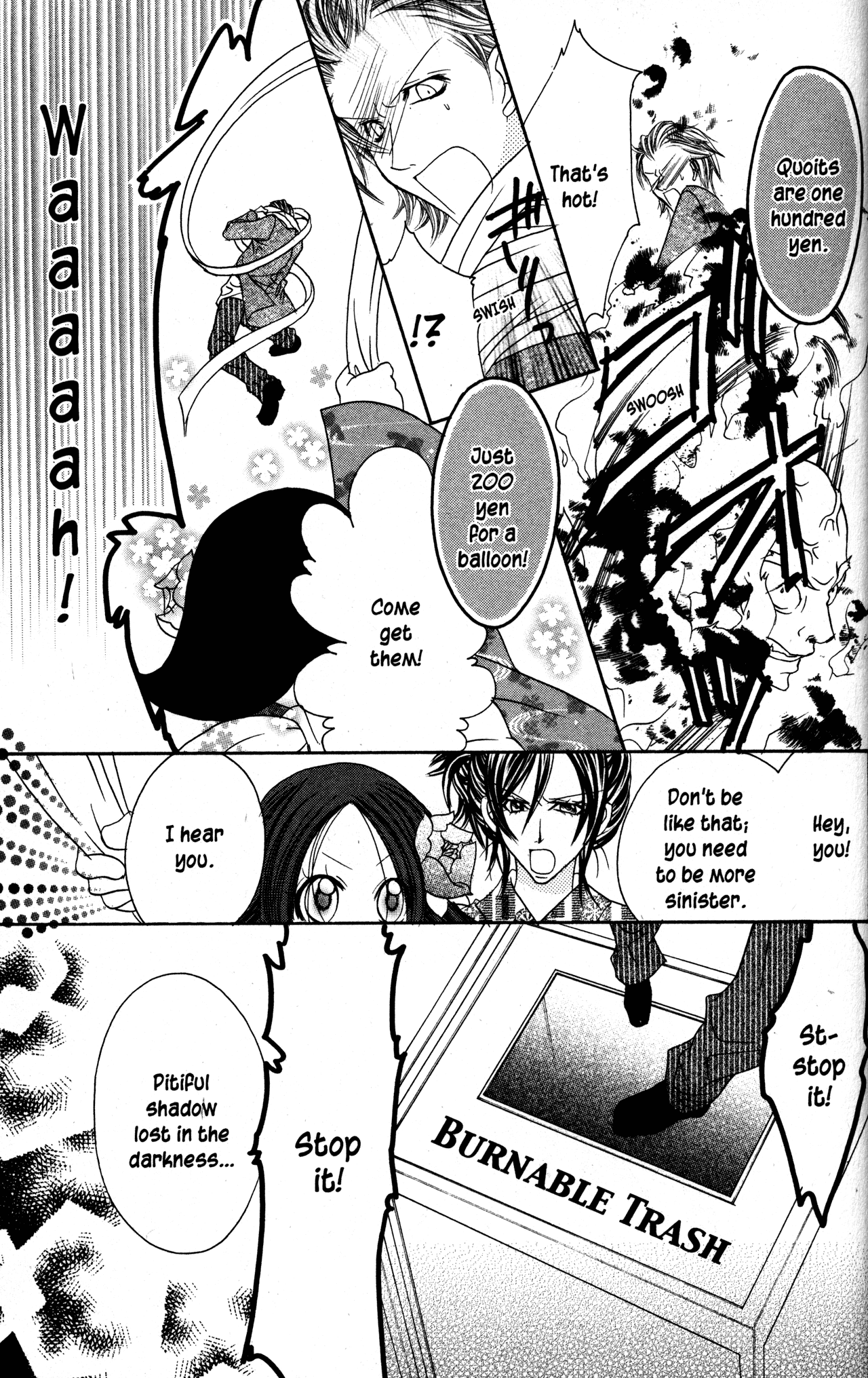 Jigoku Shoujo Chapter 23 #31