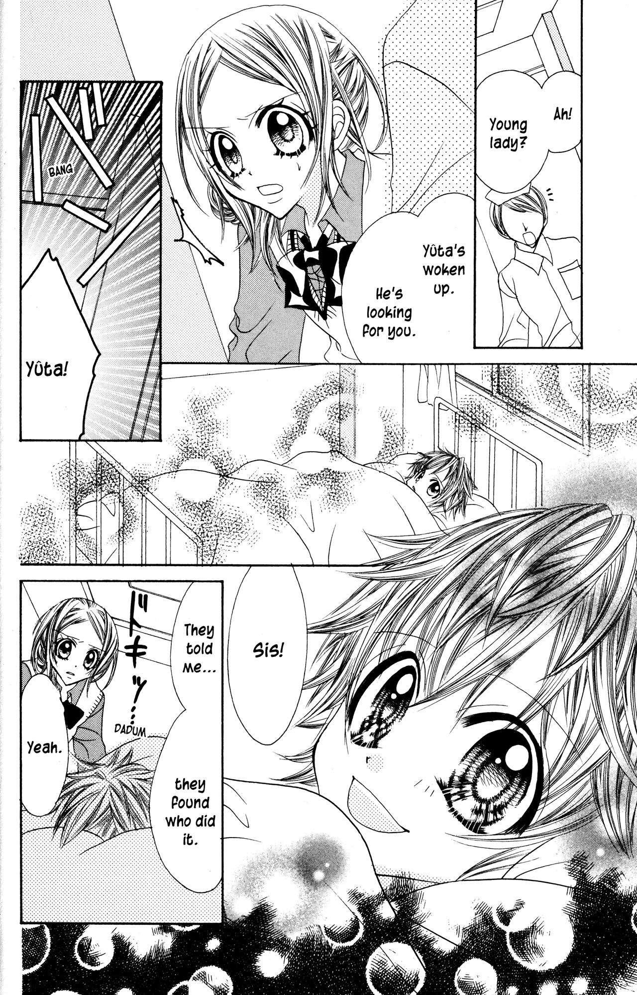 Jigoku Shoujo Chapter 21 #32