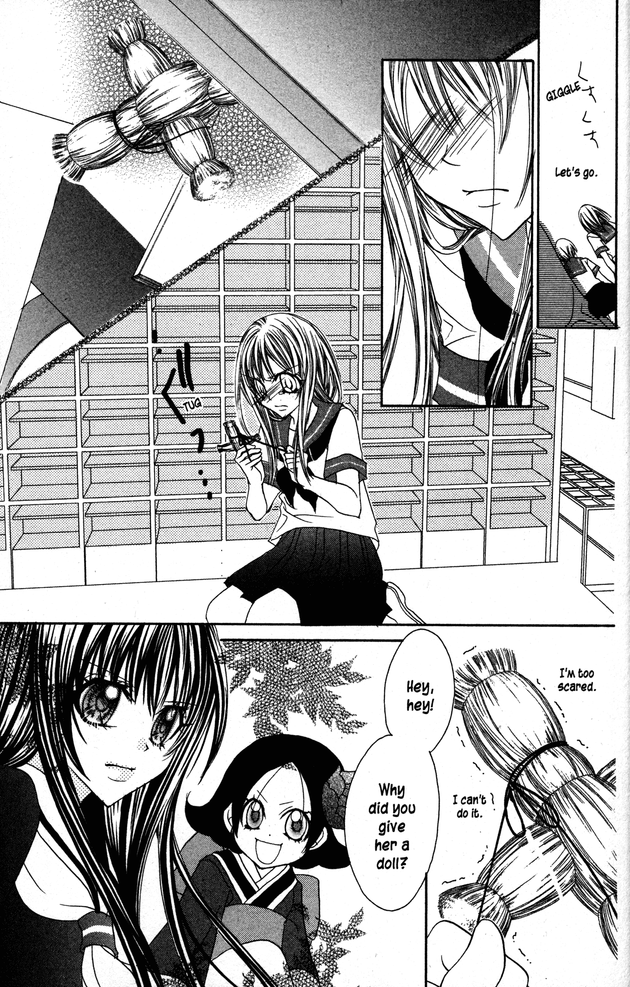 Jigoku Shoujo Chapter 22 #17