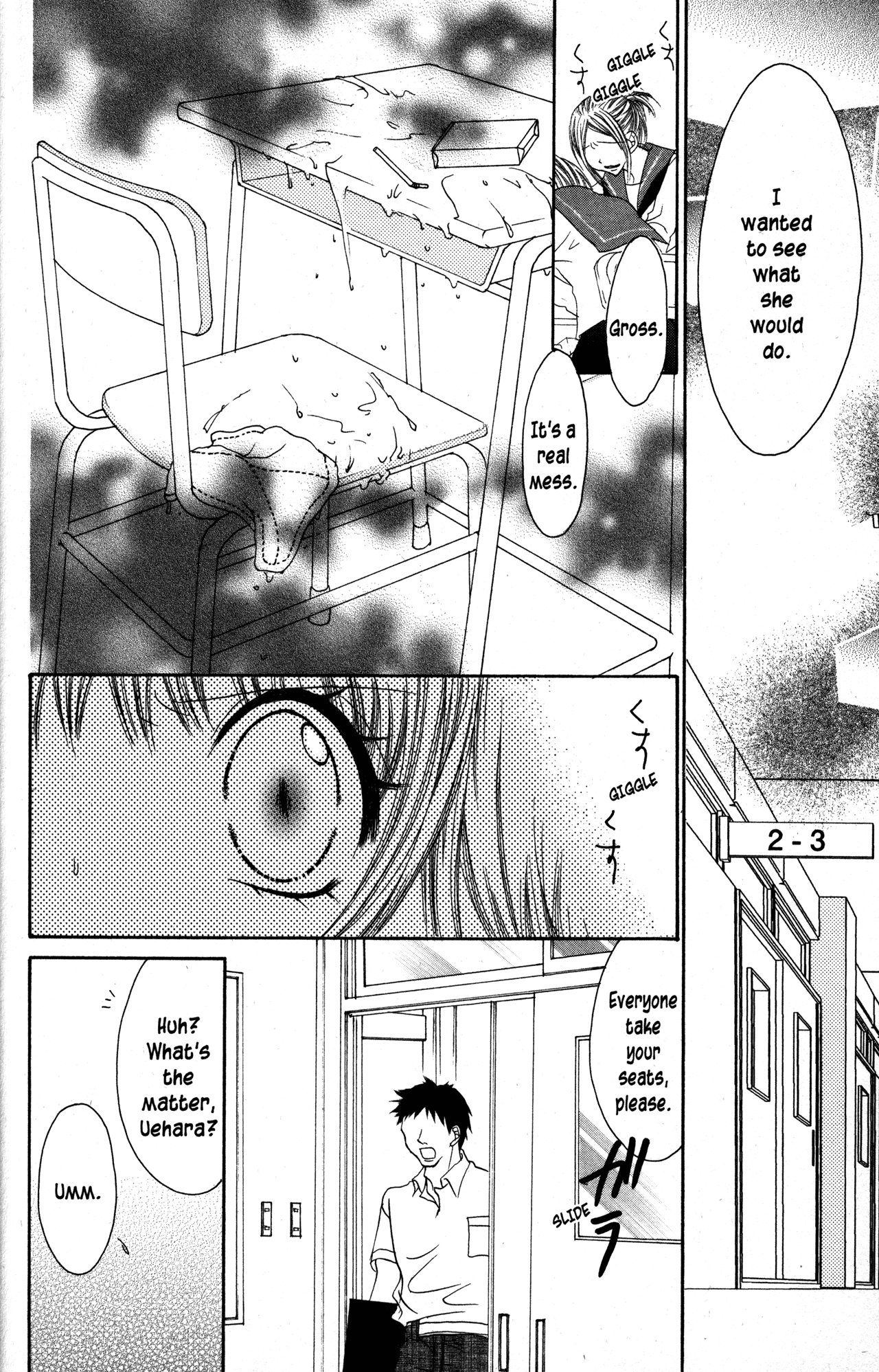 Jigoku Shoujo Chapter 22 #18