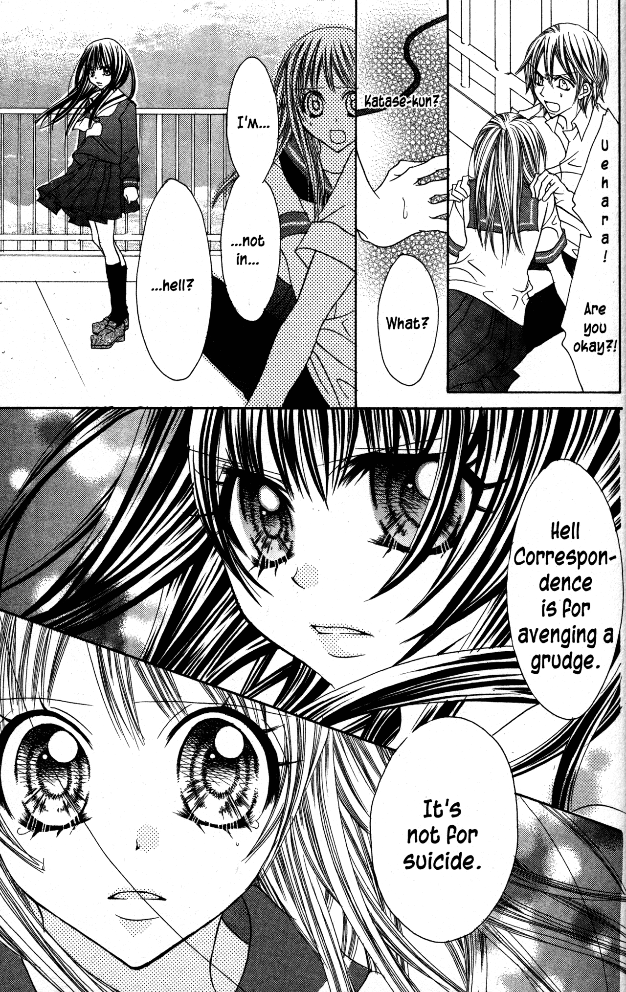 Jigoku Shoujo Chapter 22 #41