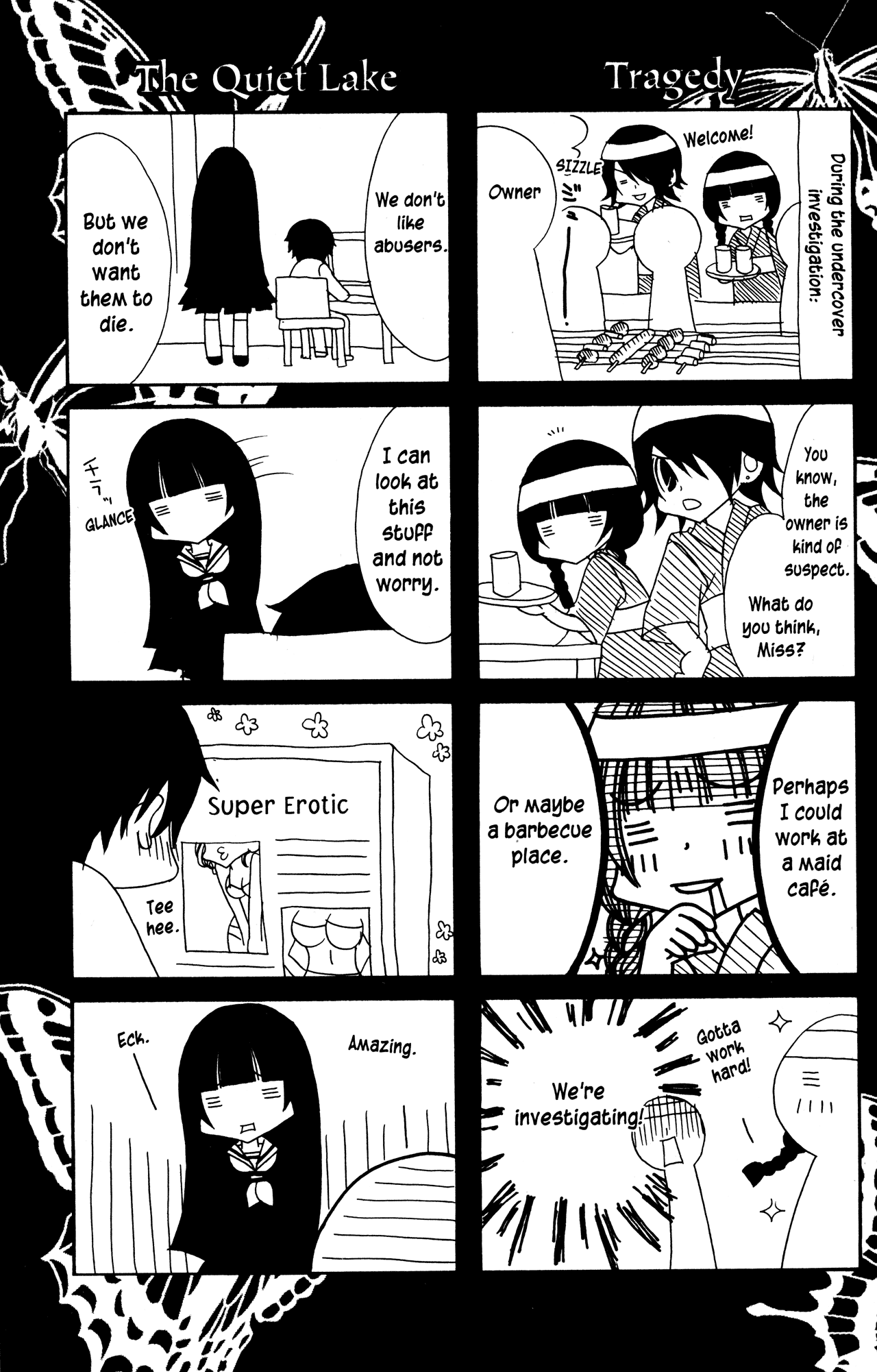 Jigoku Shoujo Chapter 21.5 #3