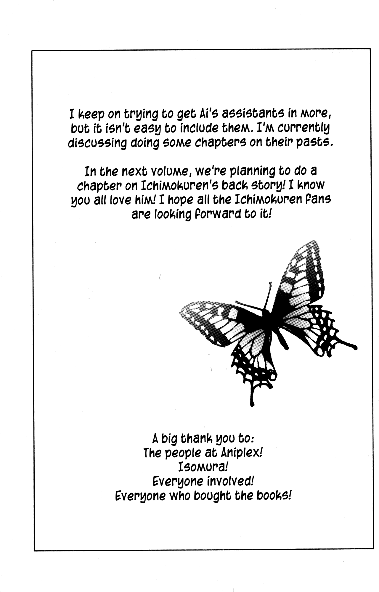 Jigoku Shoujo Chapter 21.5 #5