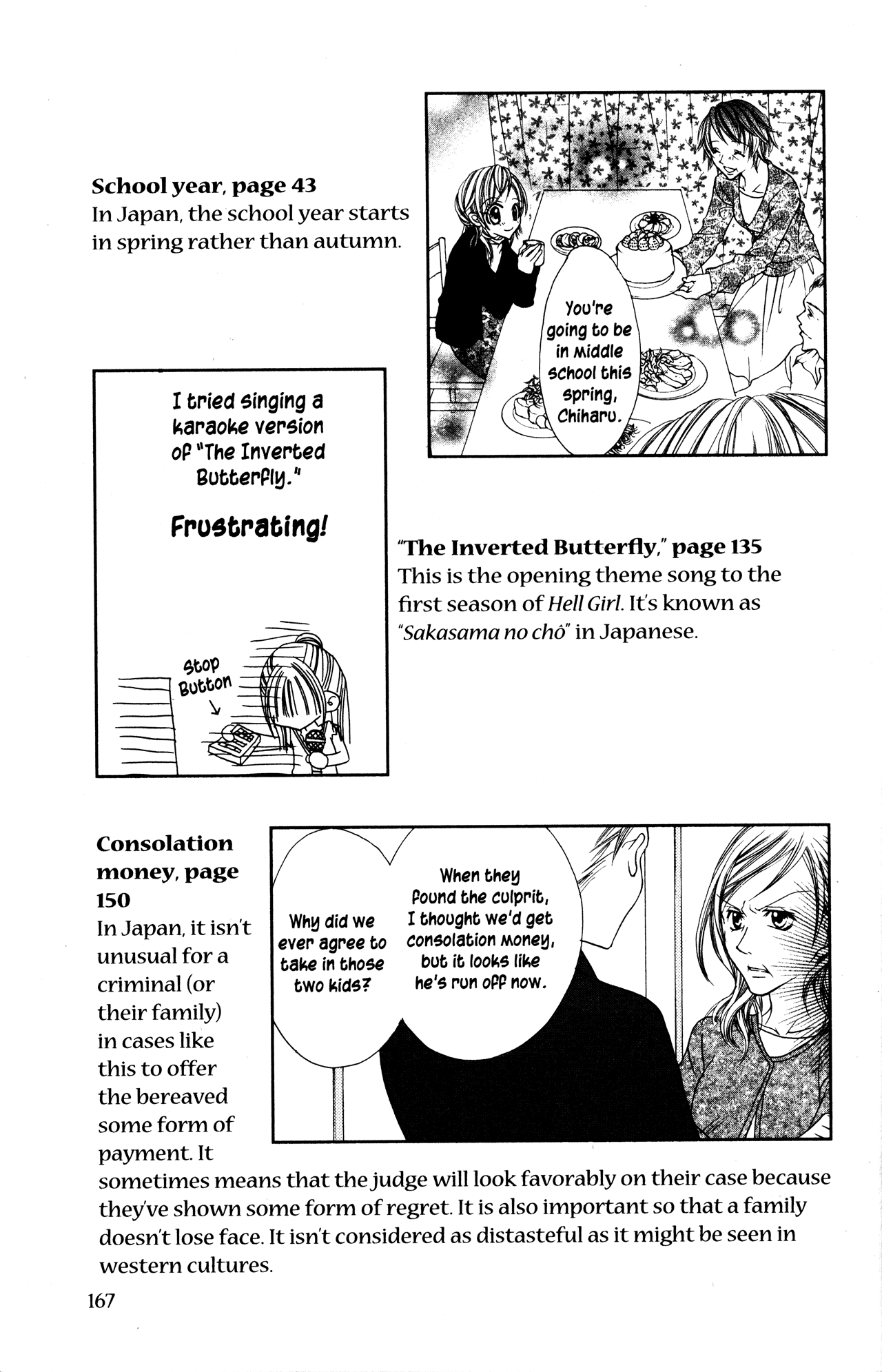 Jigoku Shoujo Chapter 21.5 #9