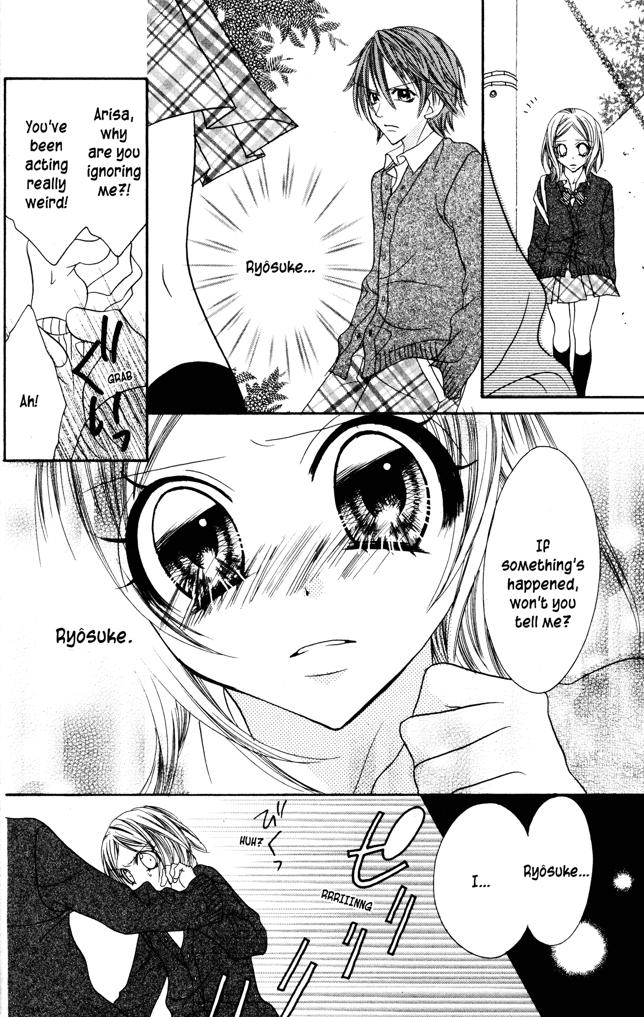 Jigoku Shoujo Chapter 20 #22