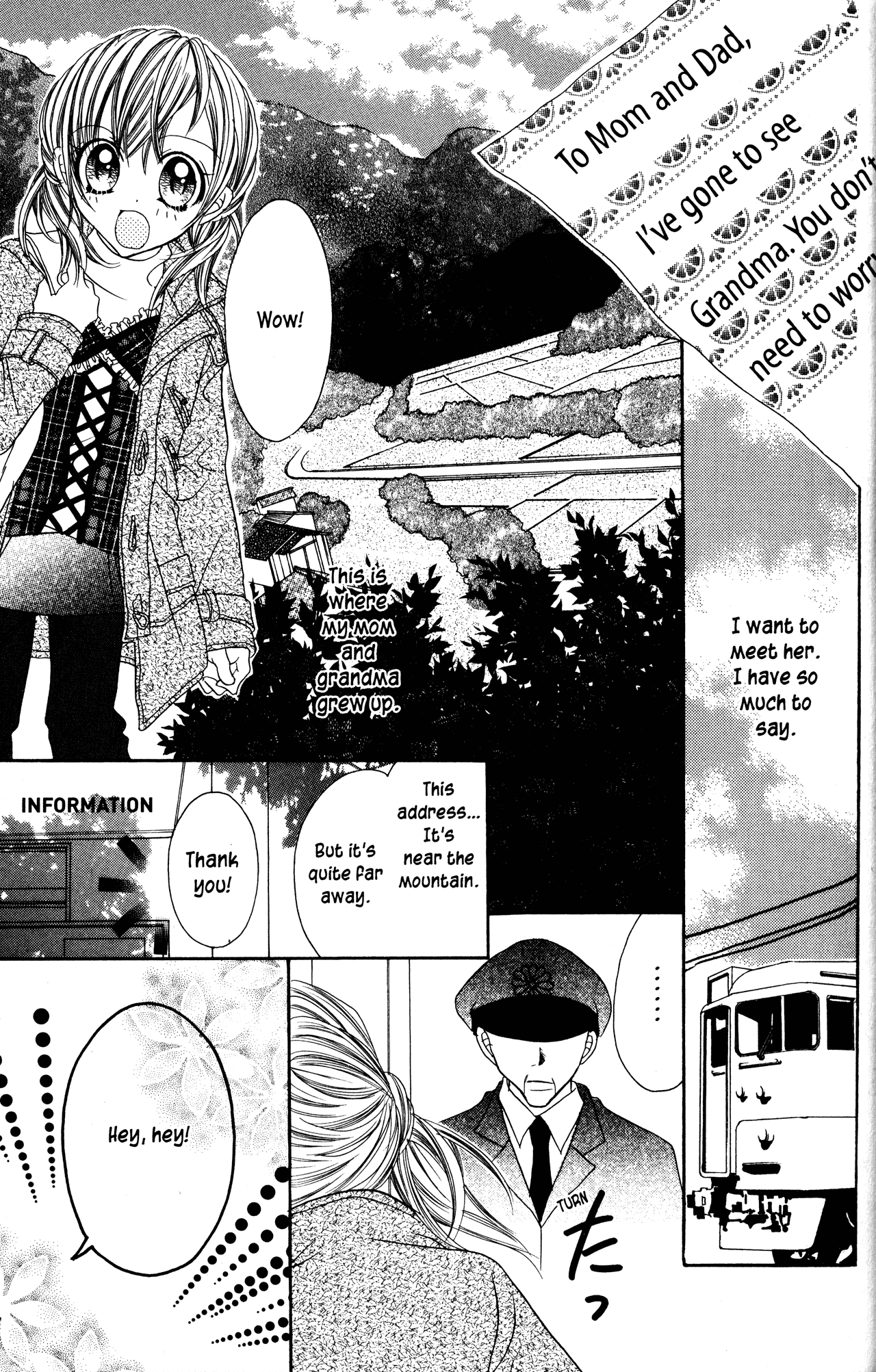 Jigoku Shoujo Chapter 19 #7