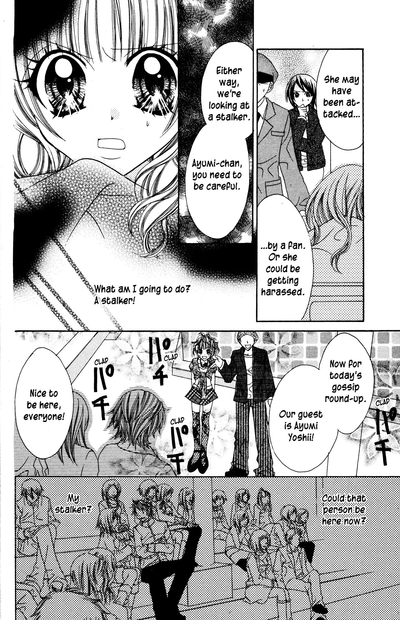 Jigoku Shoujo Chapter 18 #24