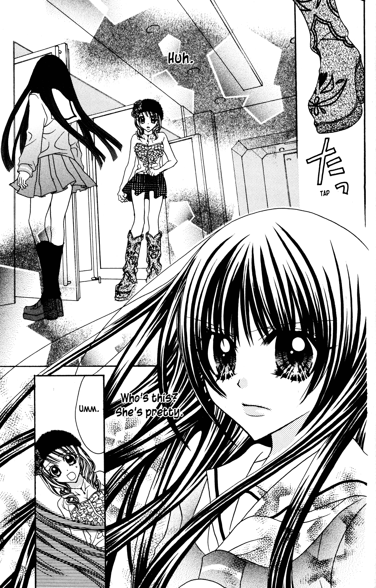 Jigoku Shoujo Chapter 18 #27