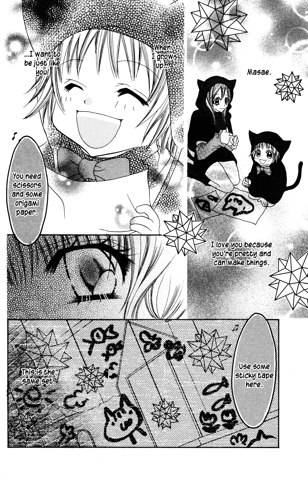 Jigoku Shoujo Chapter 18 #32