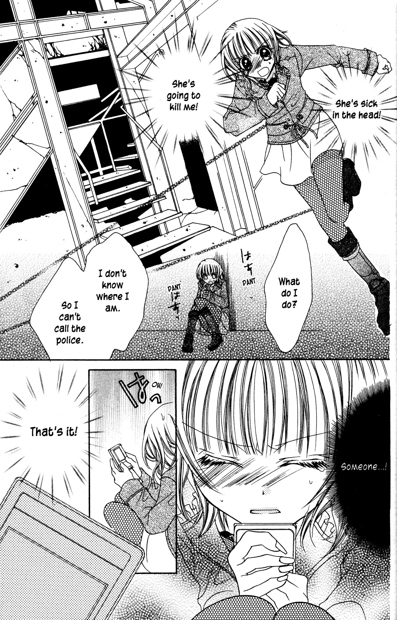 Jigoku Shoujo Chapter 18 #39