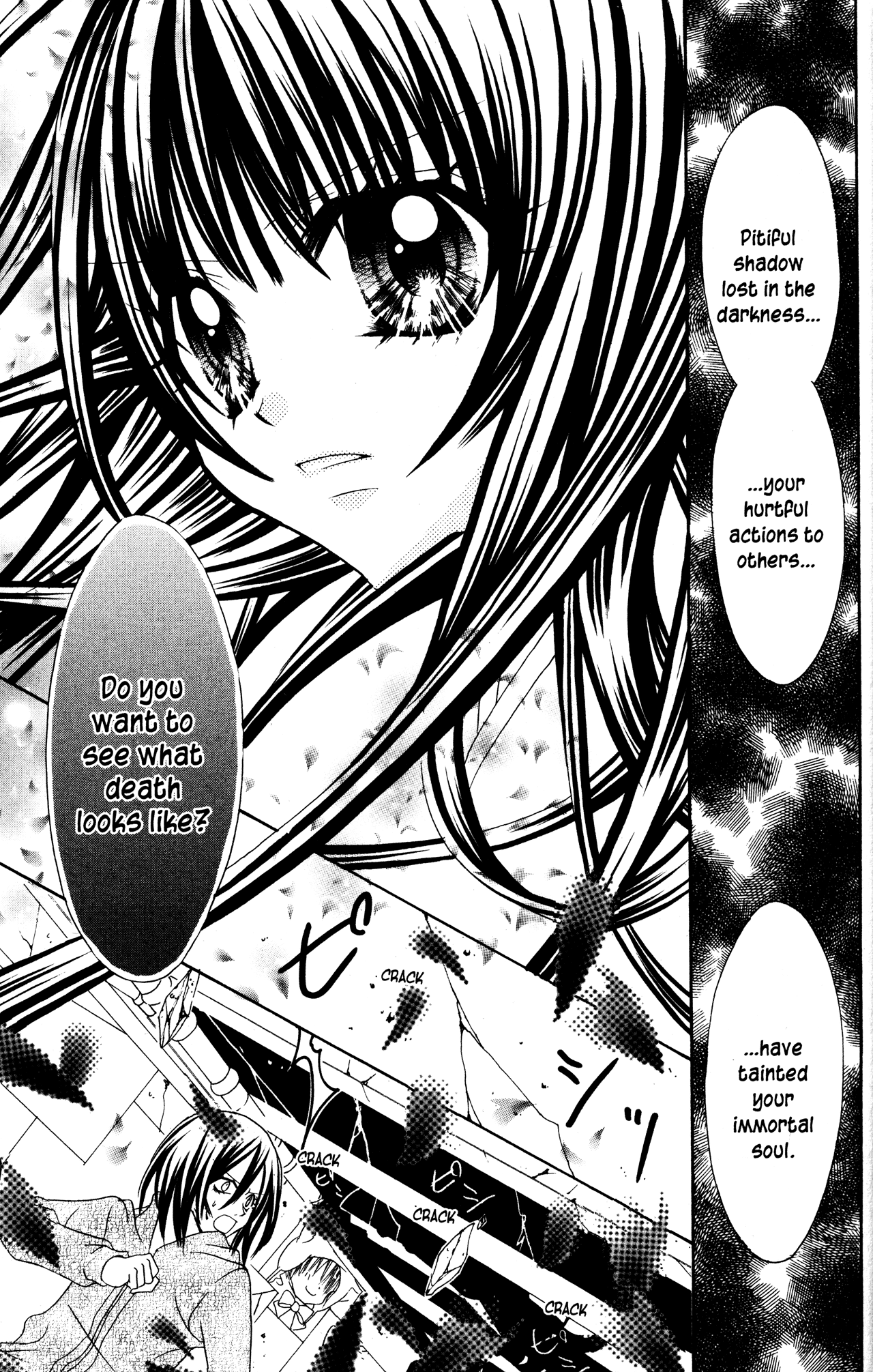 Jigoku Shoujo Chapter 18 #45