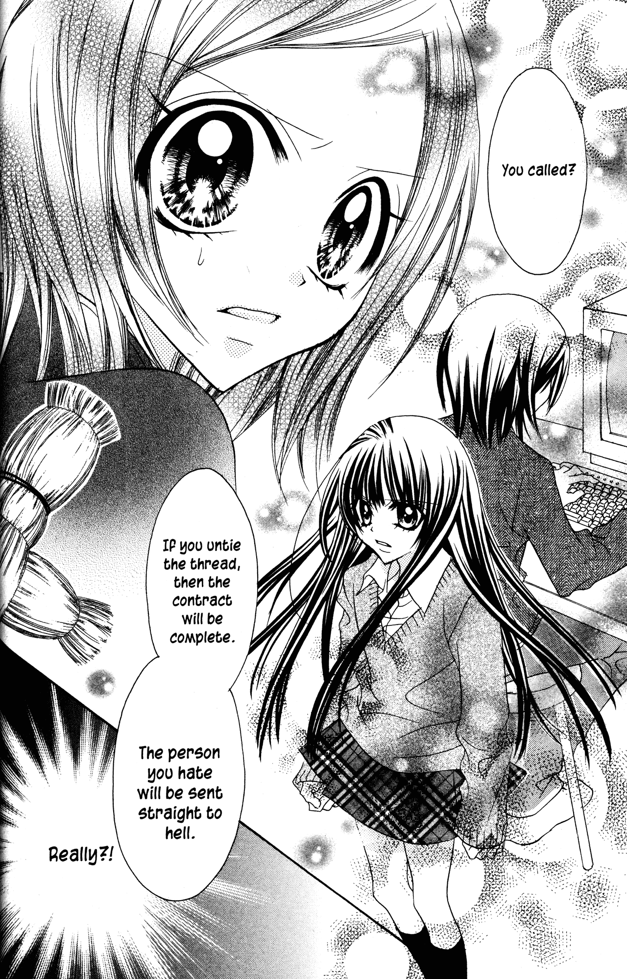 Jigoku Shoujo Chapter 16 #21