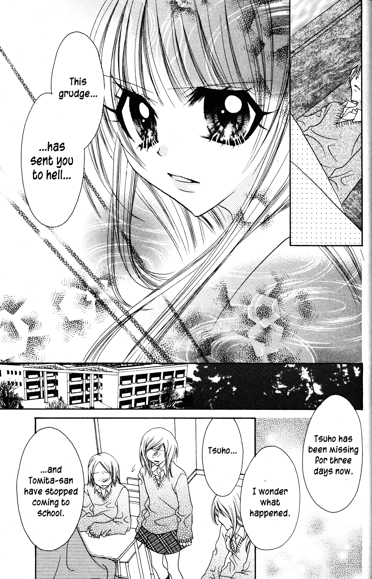 Jigoku Shoujo Chapter 16 #34