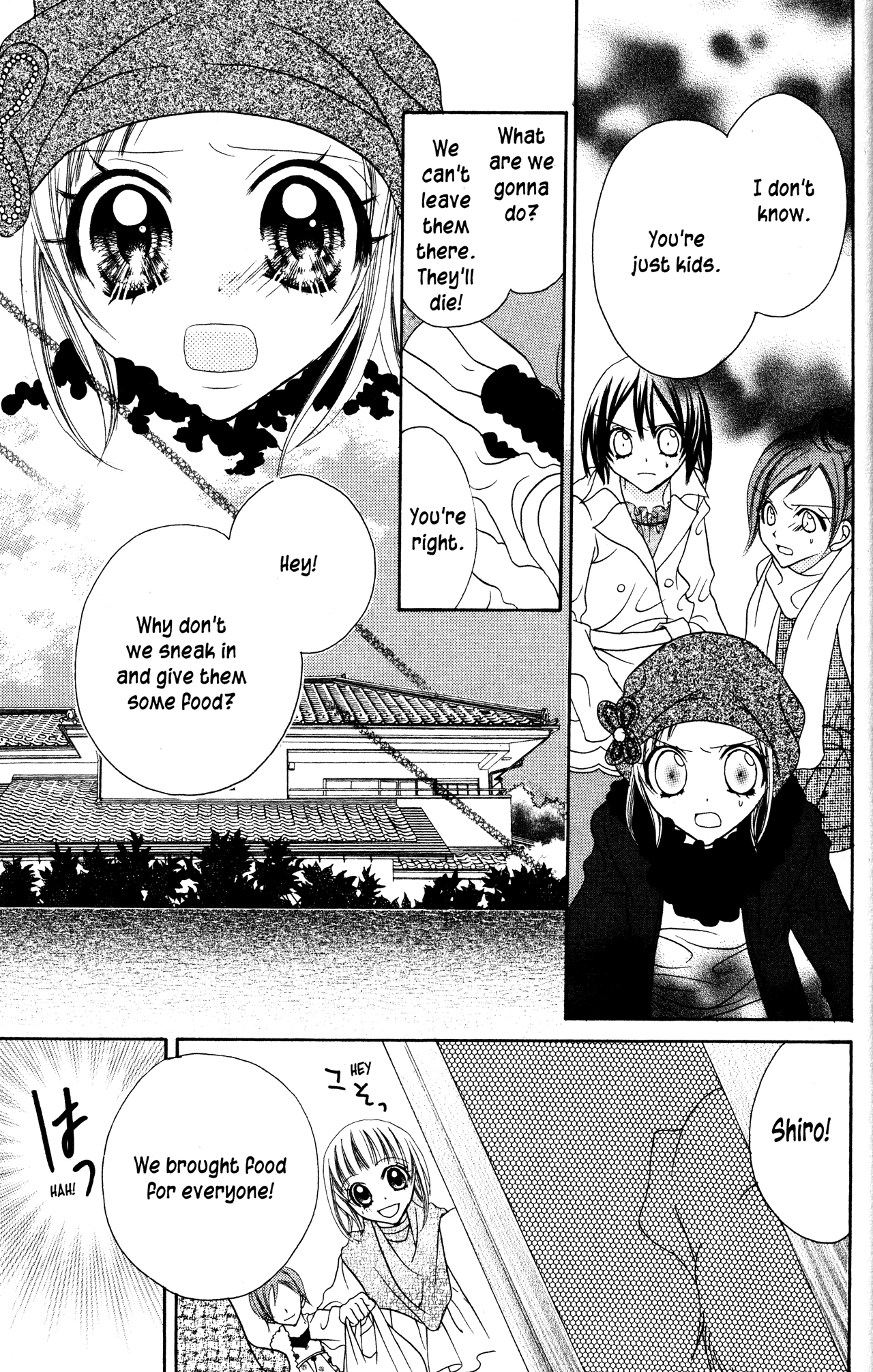 Jigoku Shoujo Chapter 15 #16