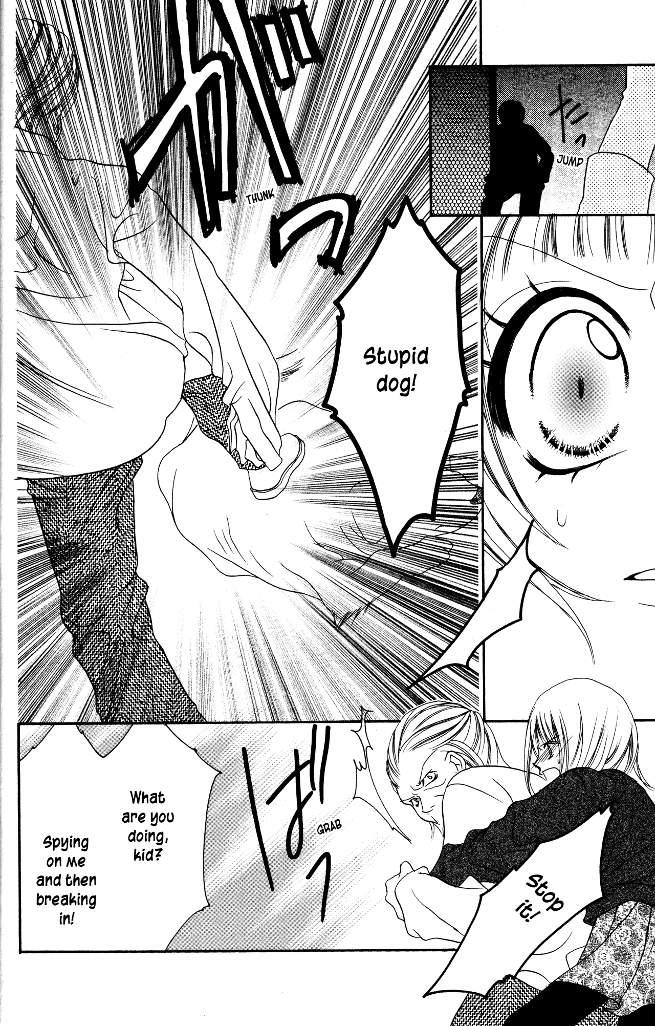 Jigoku Shoujo Chapter 15 #19