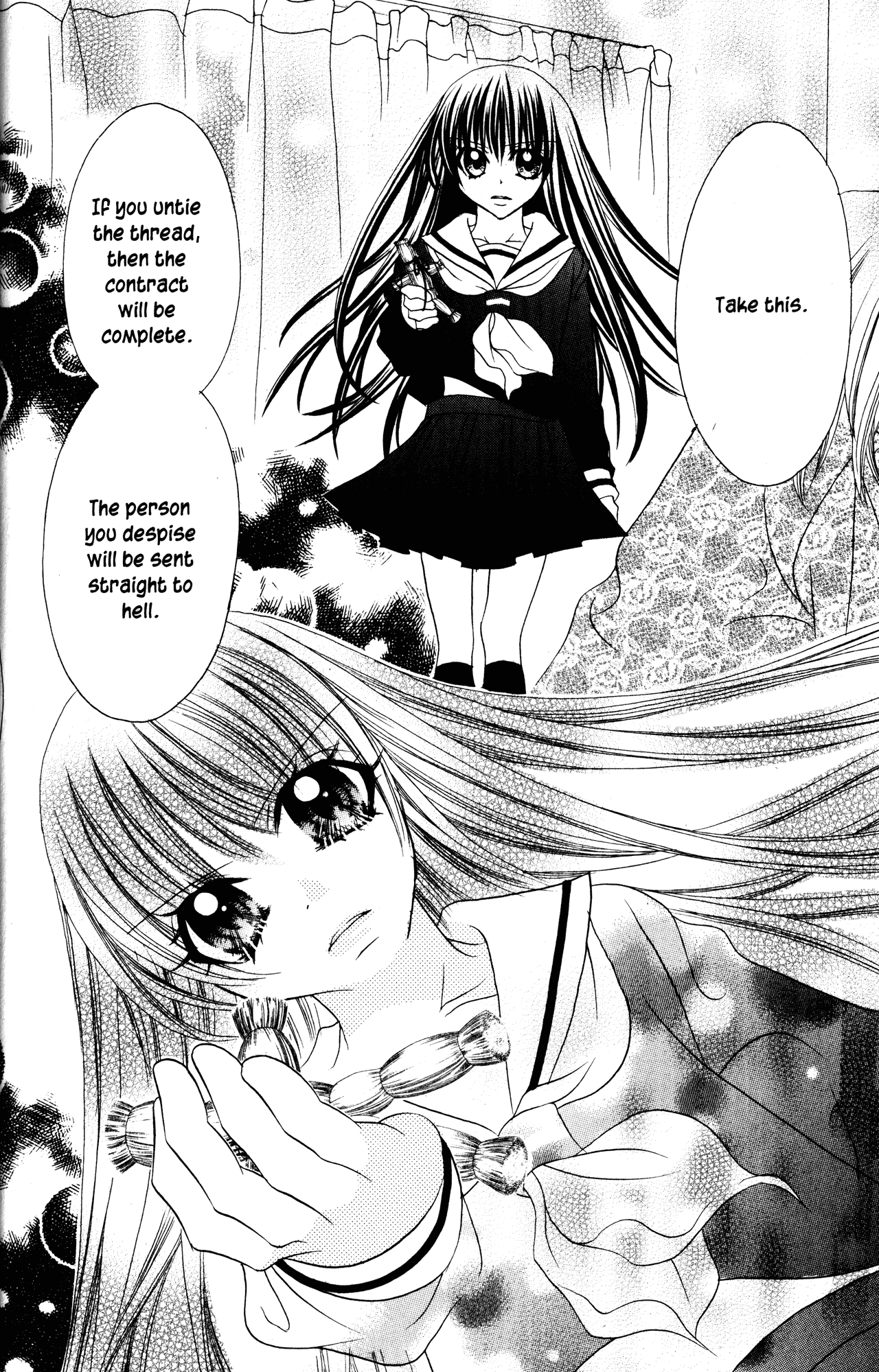 Jigoku Shoujo Chapter 15 #25