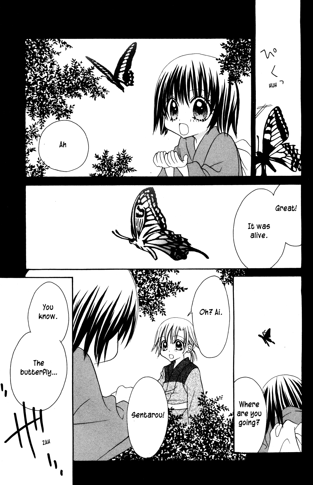 Jigoku Shoujo Chapter 13.2 #2