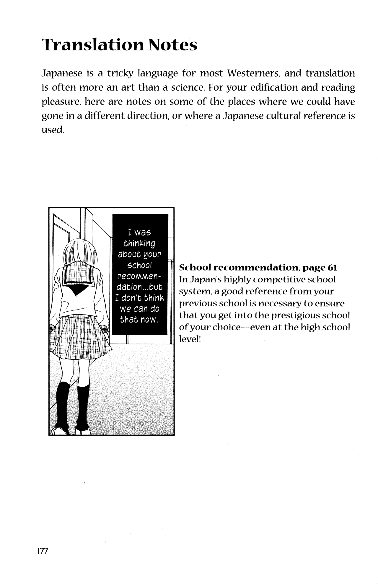 Jigoku Shoujo Chapter 13.2 #8