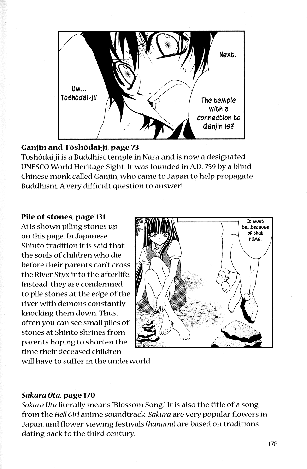 Jigoku Shoujo Chapter 13.2 #9