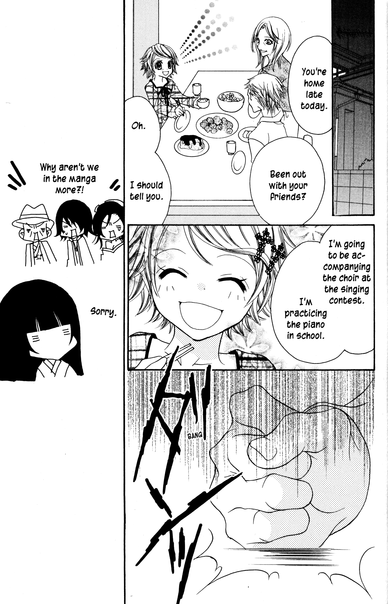 Jigoku Shoujo Chapter 14 #22