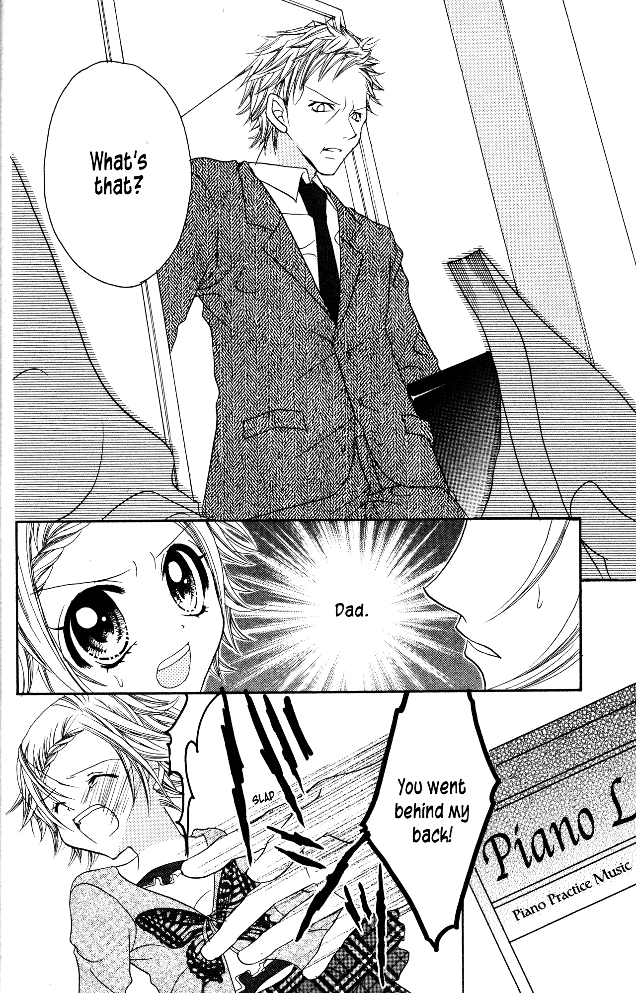 Jigoku Shoujo Chapter 14 #31