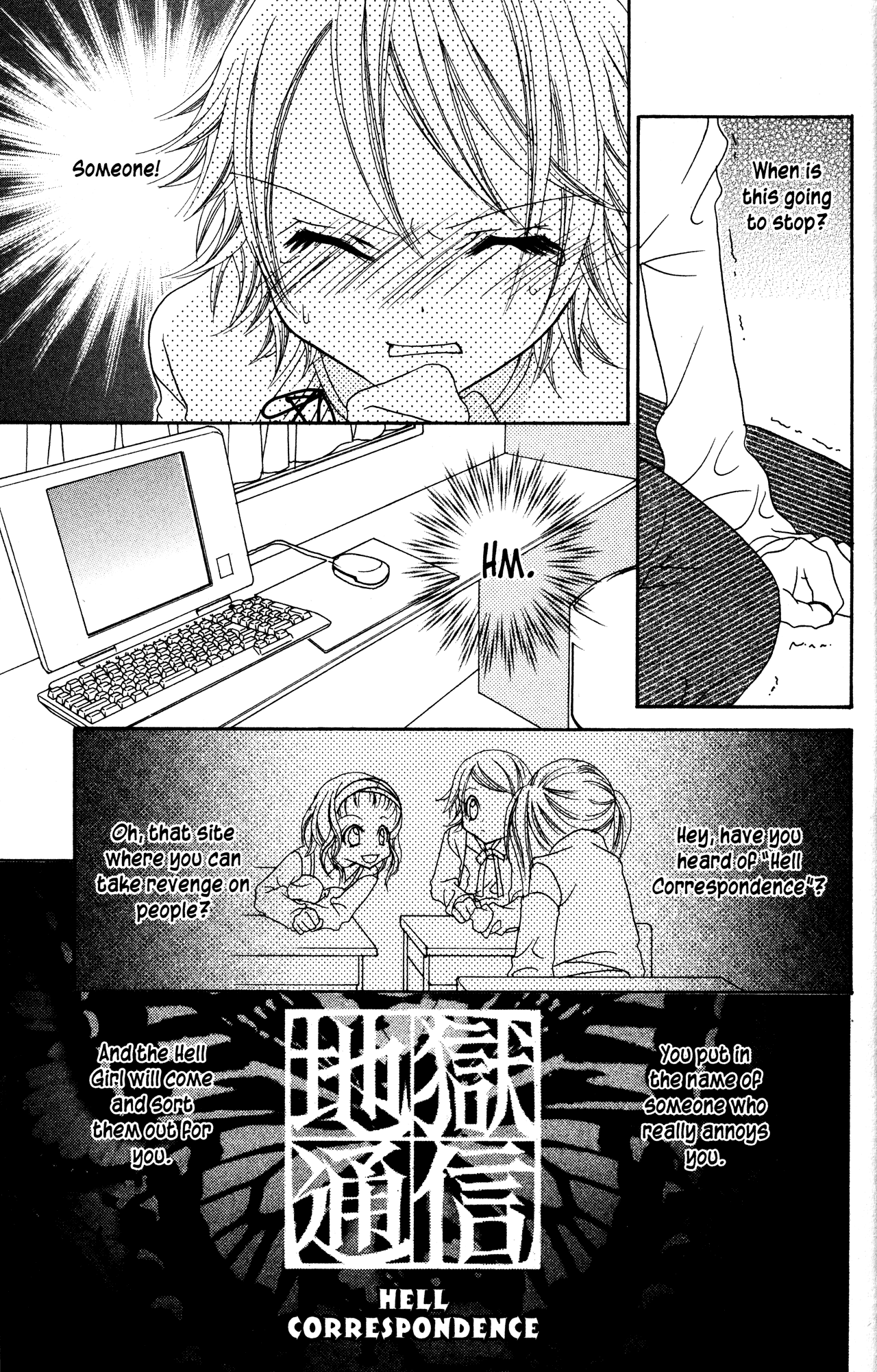 Jigoku Shoujo Chapter 14 #38