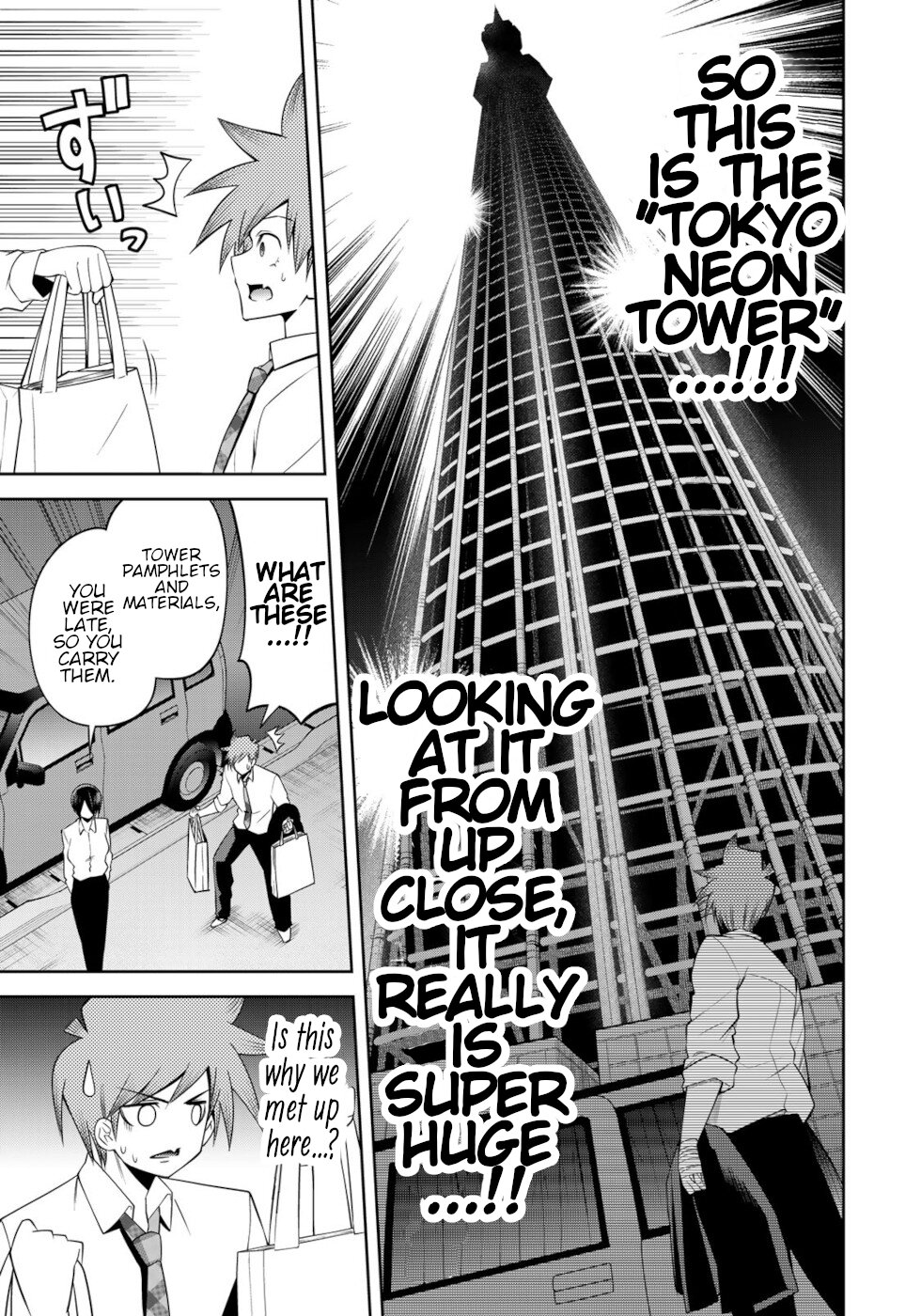 Tokyo Neon Scandal Chapter 36 #5