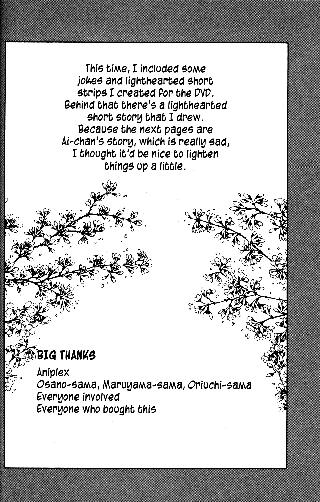 Jigoku Shoujo Chapter 13.1 #2