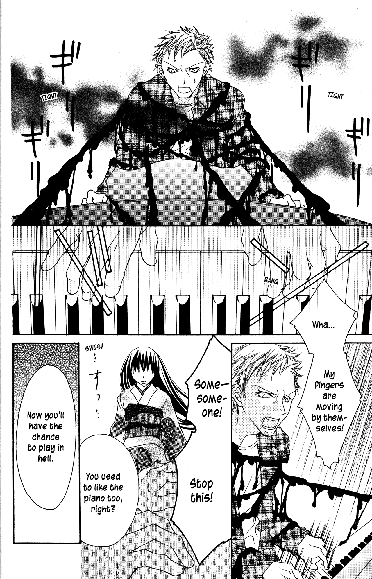 Jigoku Shoujo Chapter 14 #53