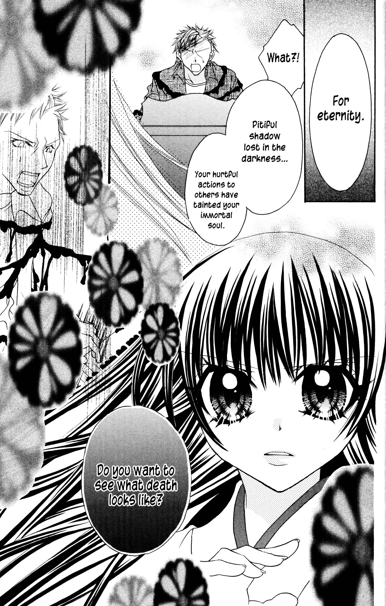 Jigoku Shoujo Chapter 14 #54