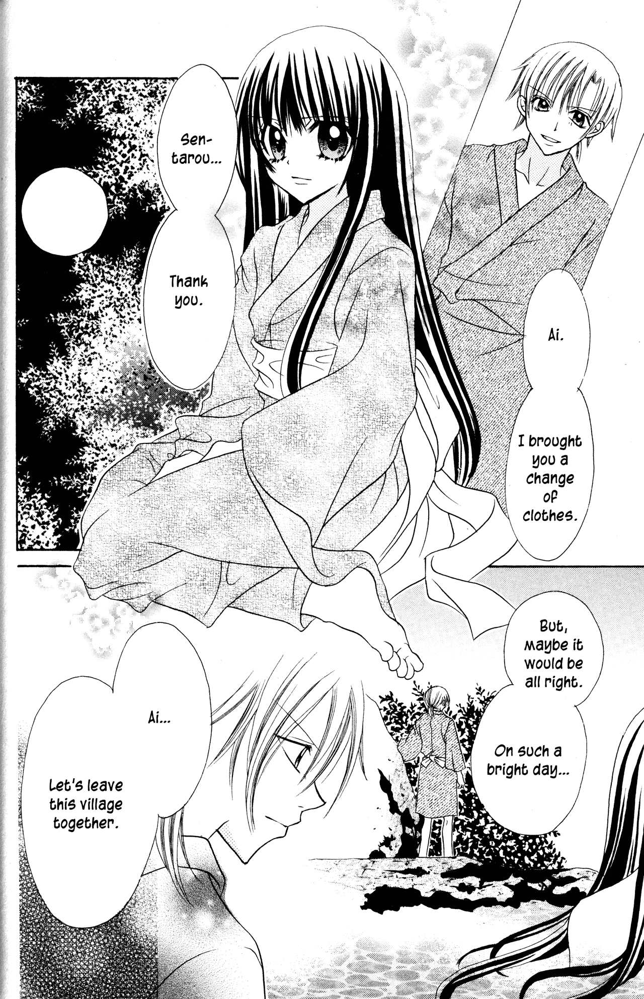 Jigoku Shoujo Chapter 13.1 #22