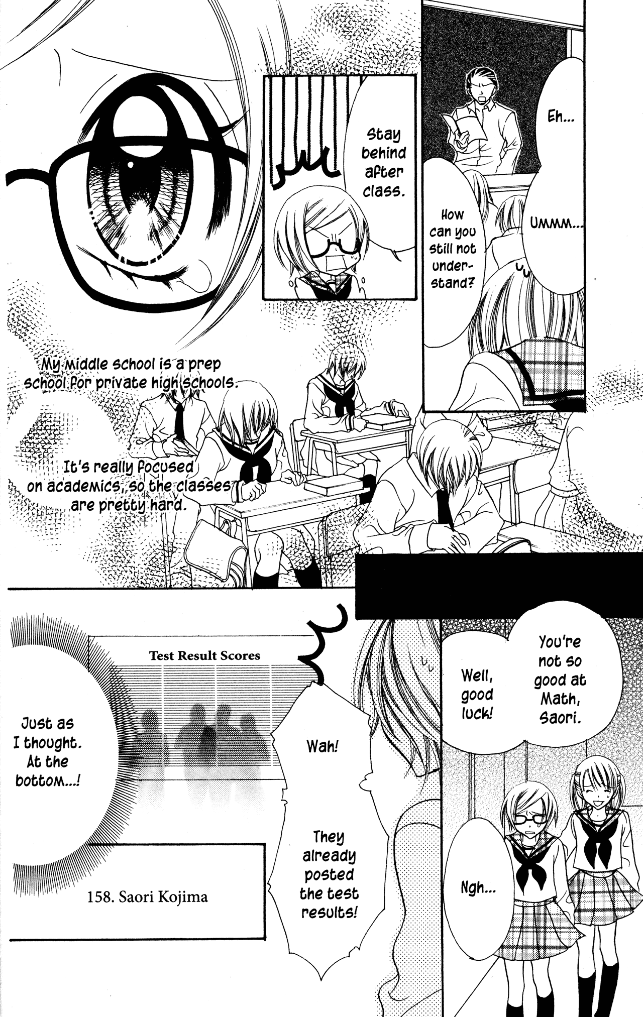 Jigoku Shoujo Chapter 12 #4