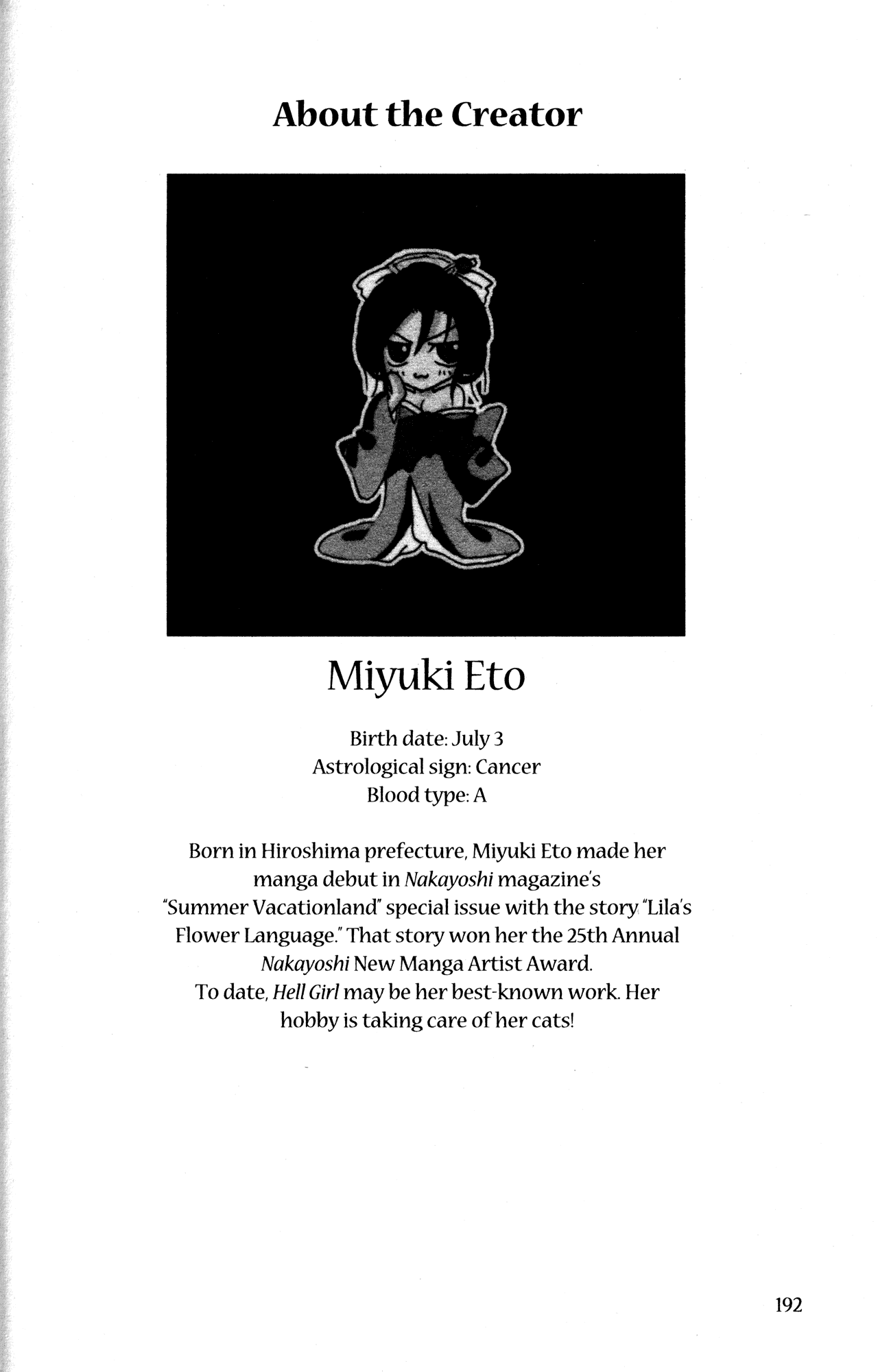 Jigoku Shoujo Chapter 10.5 #8