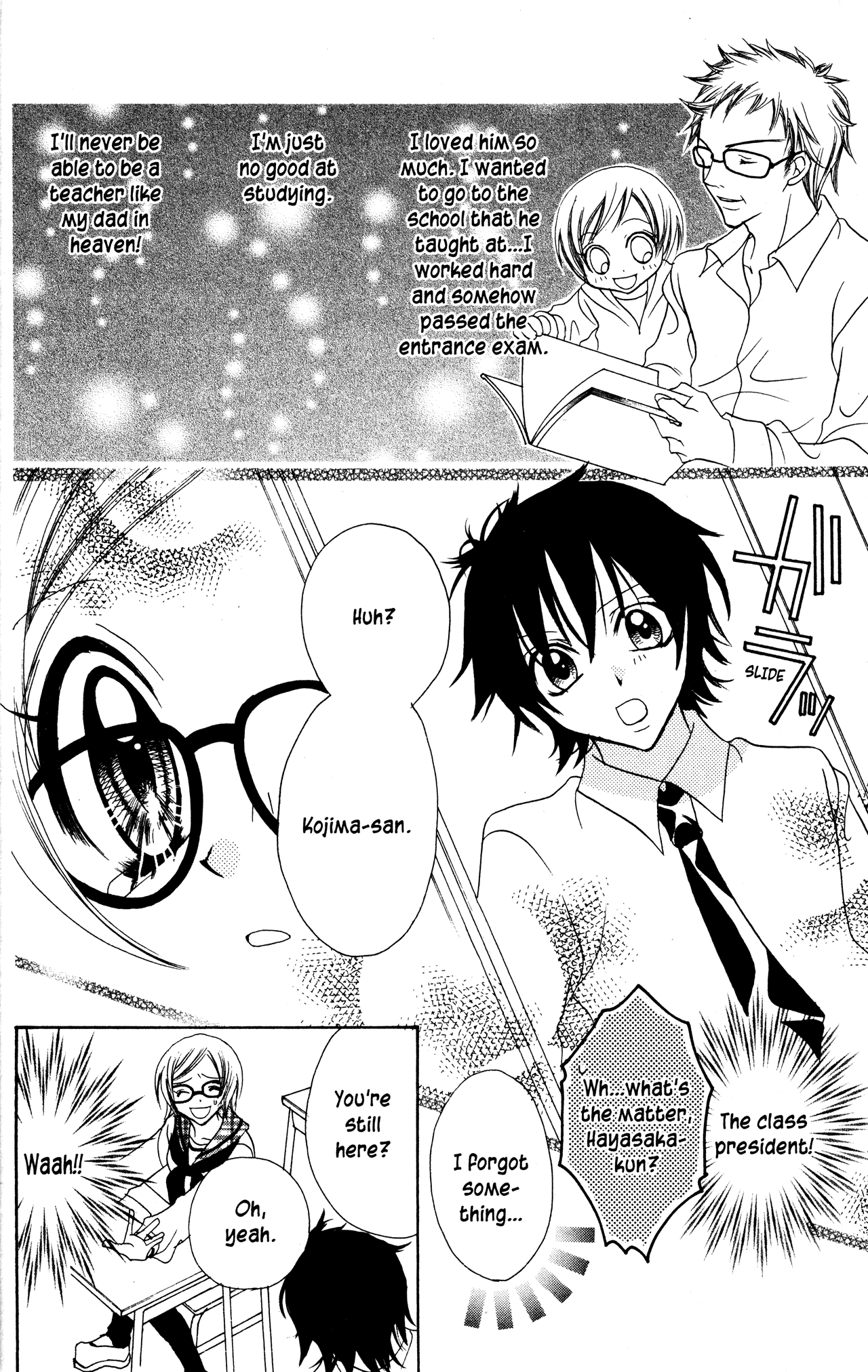 Jigoku Shoujo Chapter 12 #6