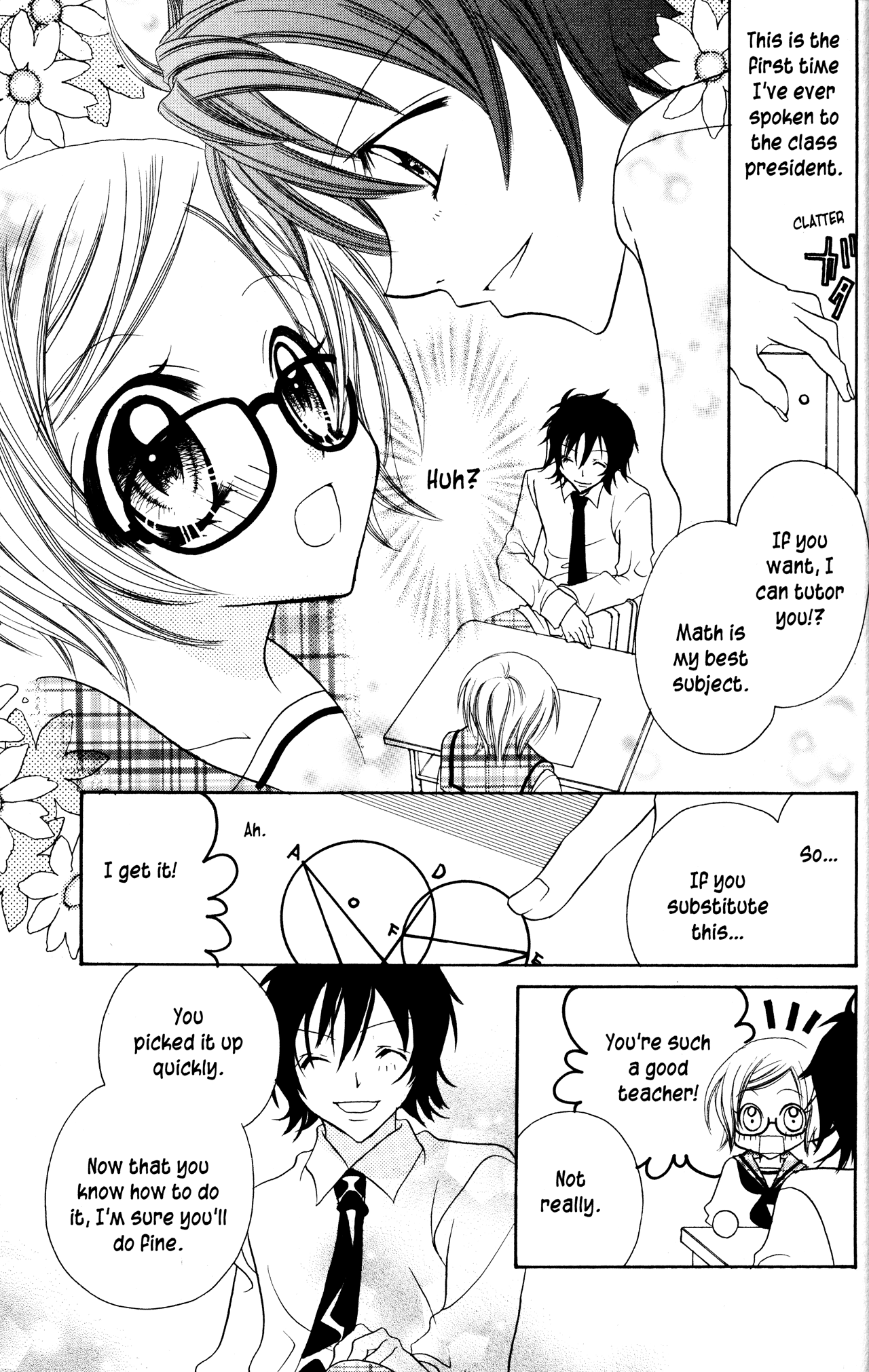 Jigoku Shoujo Chapter 12 #7