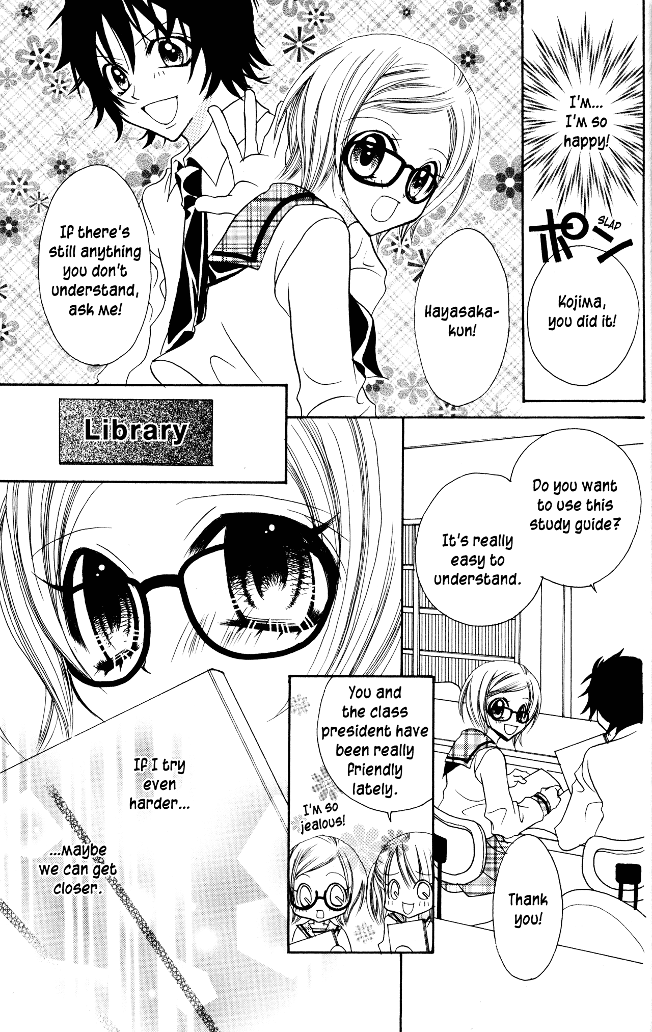 Jigoku Shoujo Chapter 12 #9