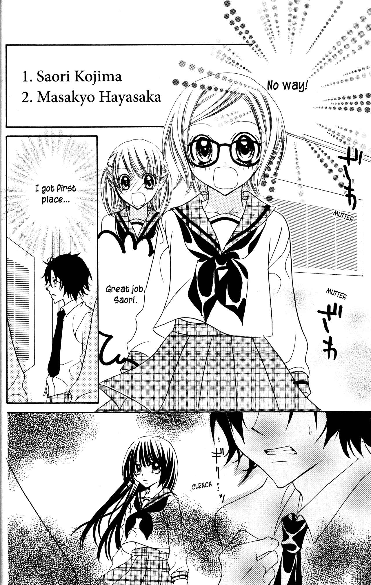 Jigoku Shoujo Chapter 12 #10