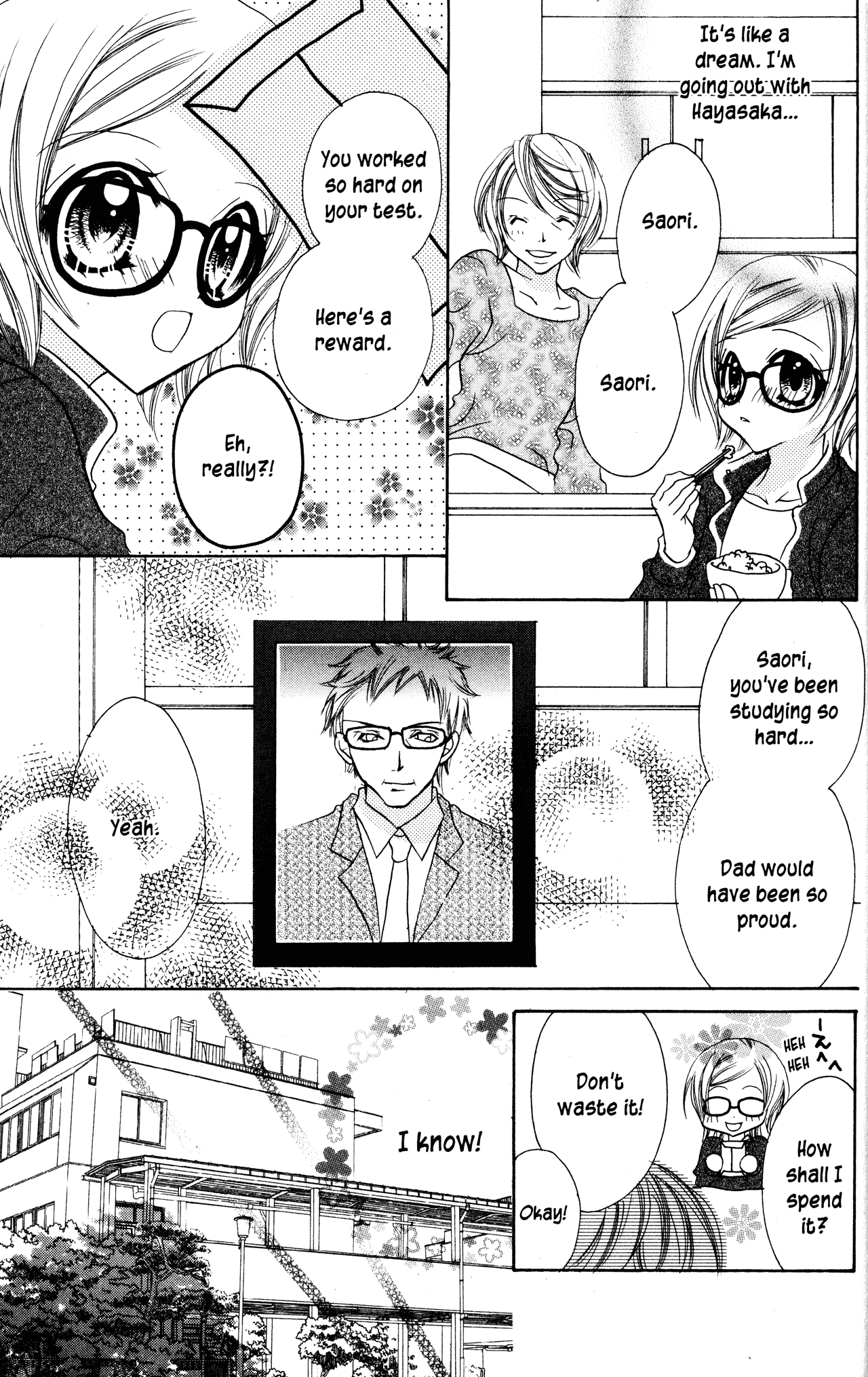 Jigoku Shoujo Chapter 12 #13