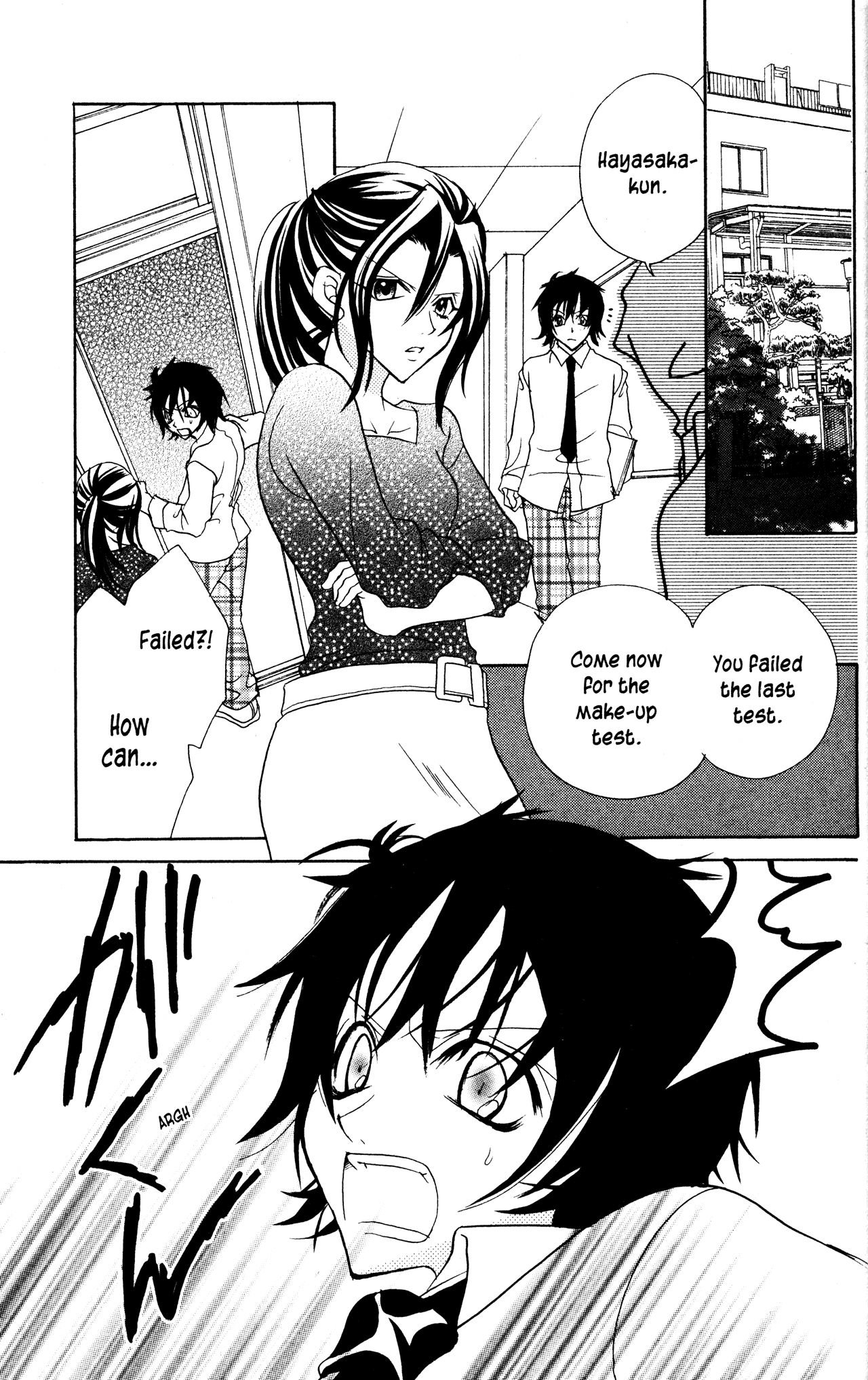 Jigoku Shoujo Chapter 12 #31