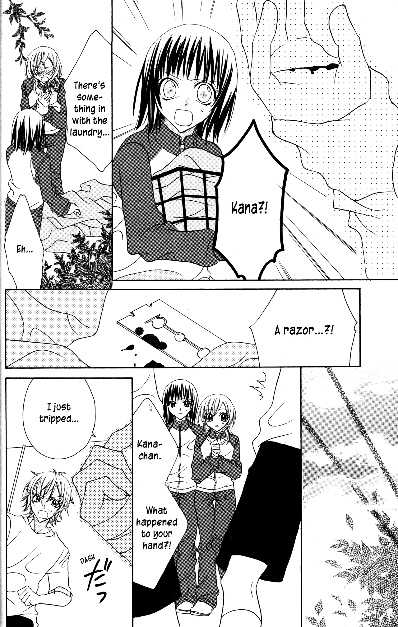 Jigoku Shoujo Chapter 13 #8