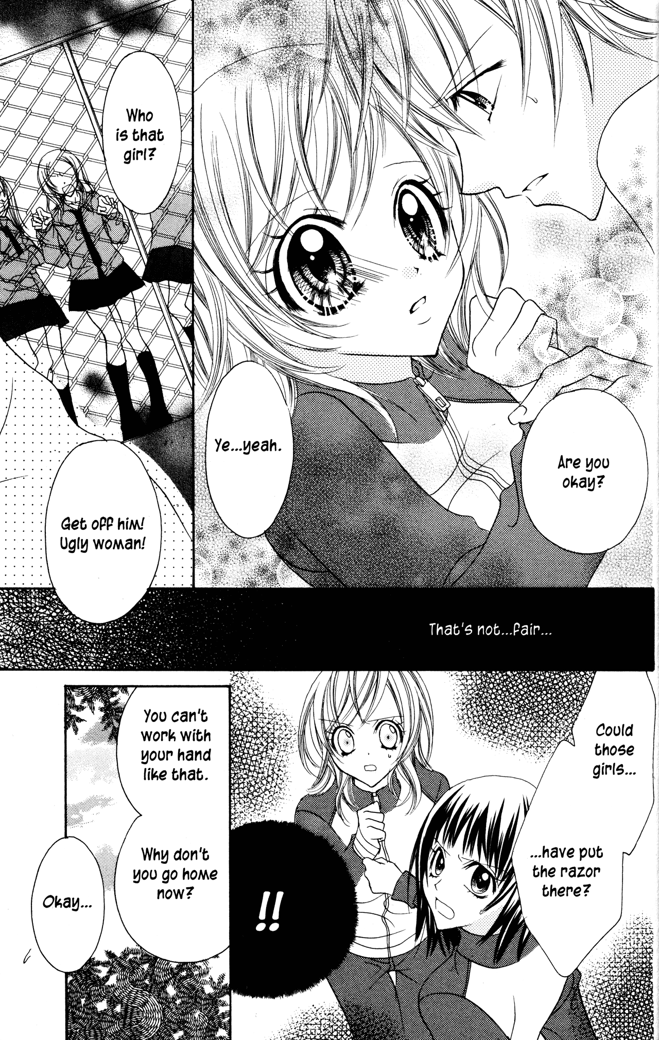 Jigoku Shoujo Chapter 13 #9