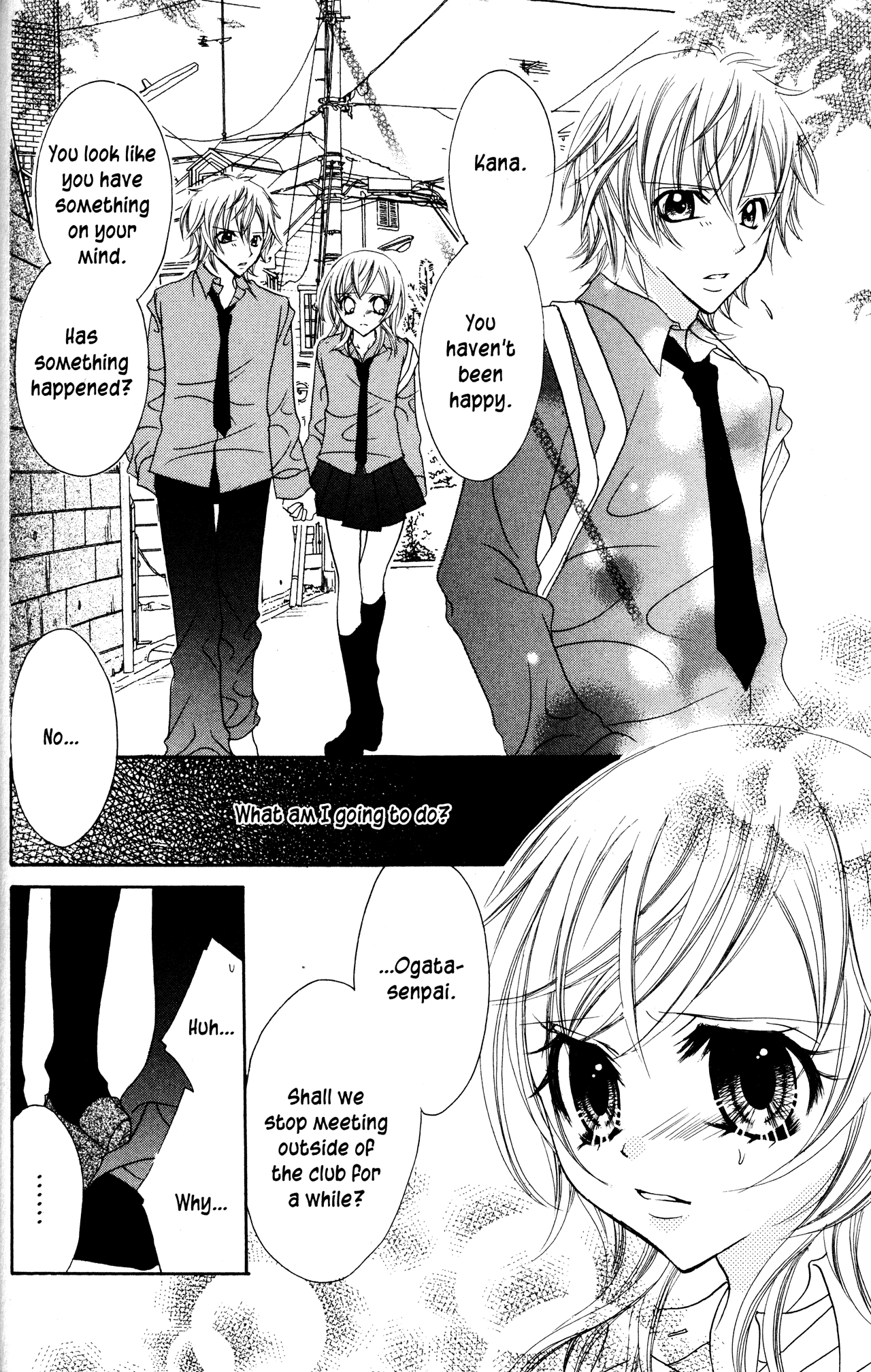 Jigoku Shoujo Chapter 13 #22