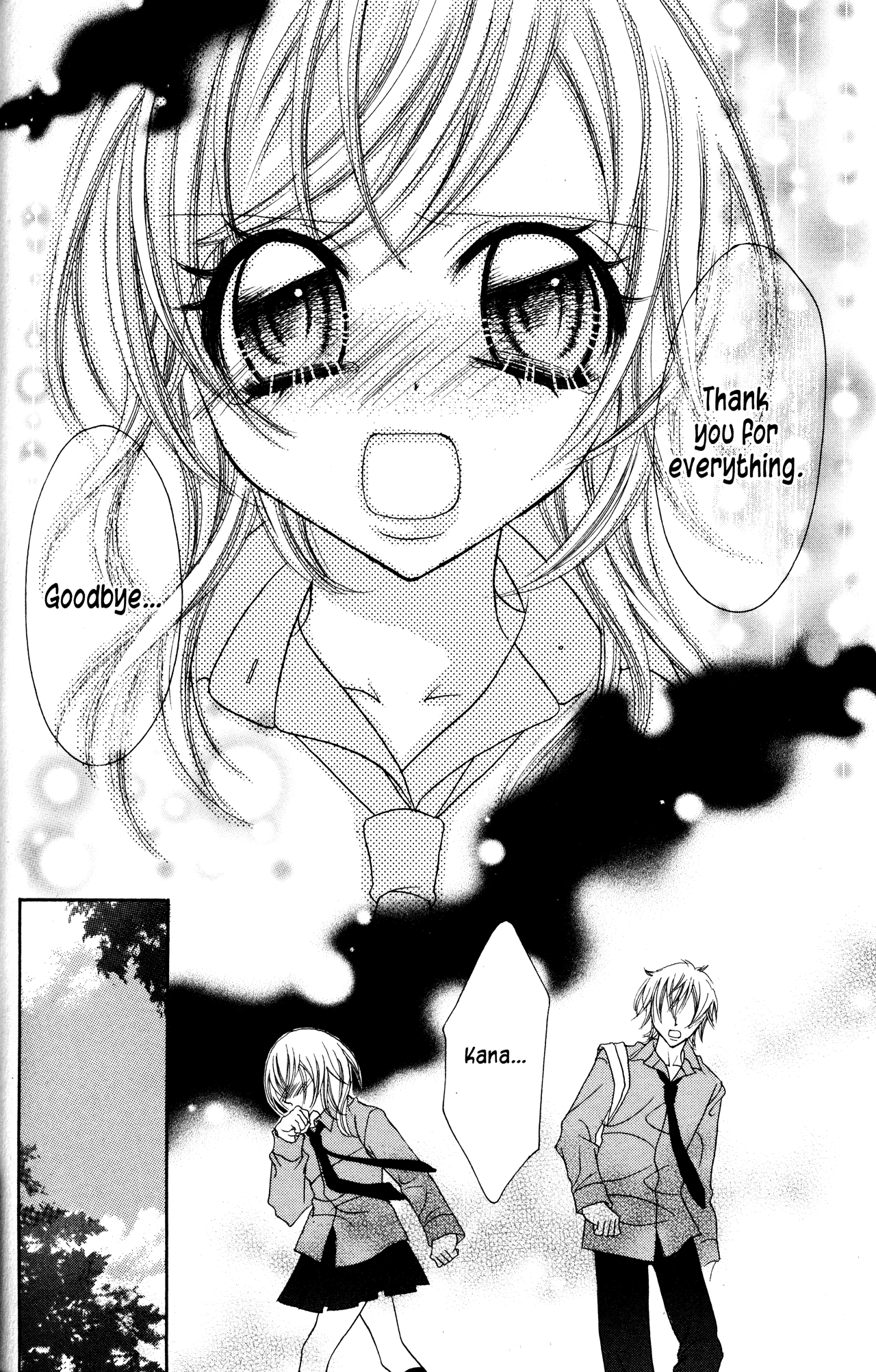 Jigoku Shoujo Chapter 13 #26