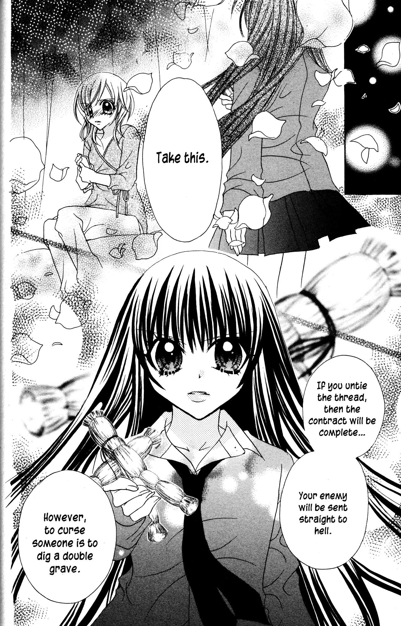 Jigoku Shoujo Chapter 13 #30